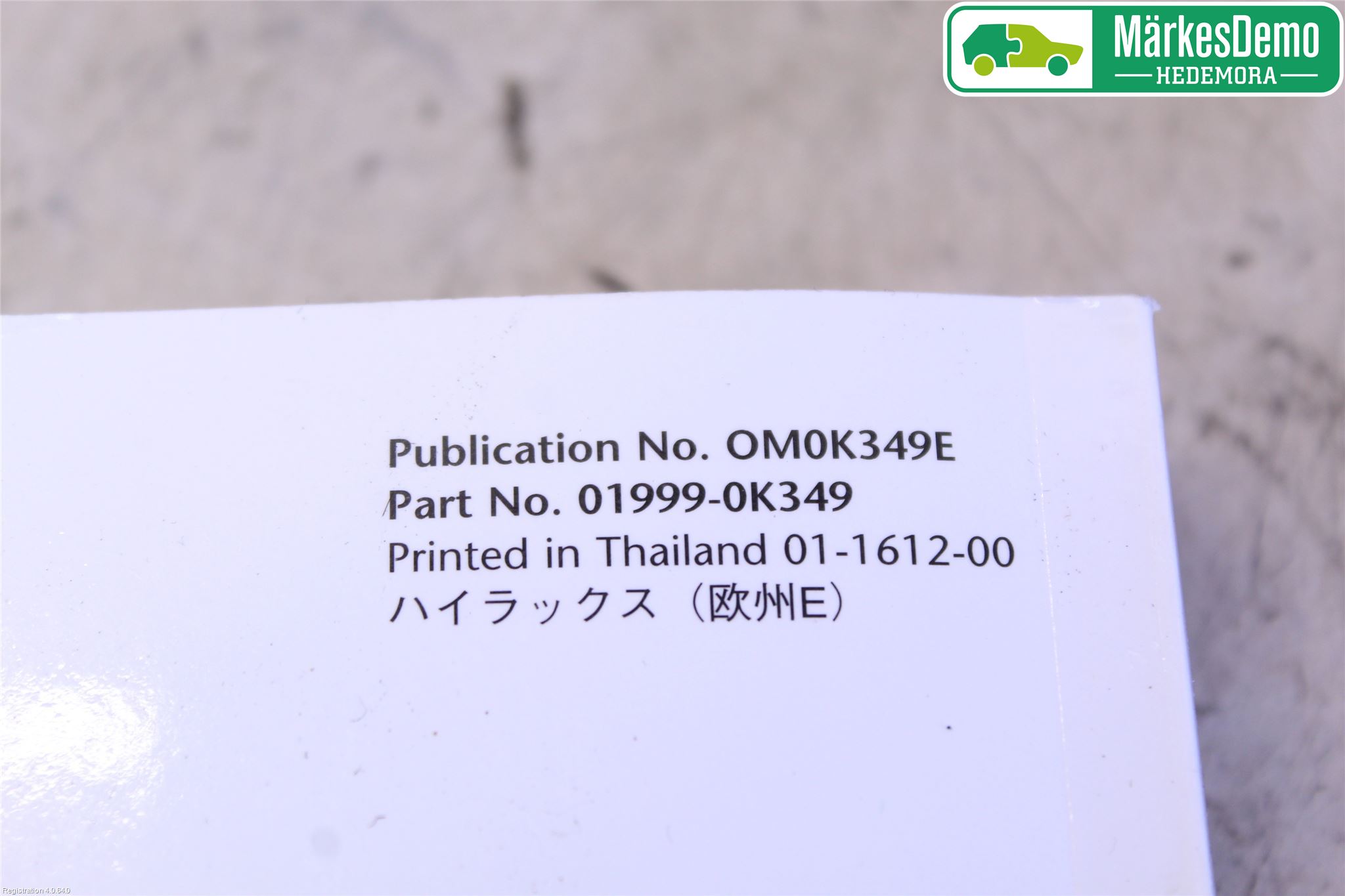 Toyota HILUX 16- Instruksjonsbok