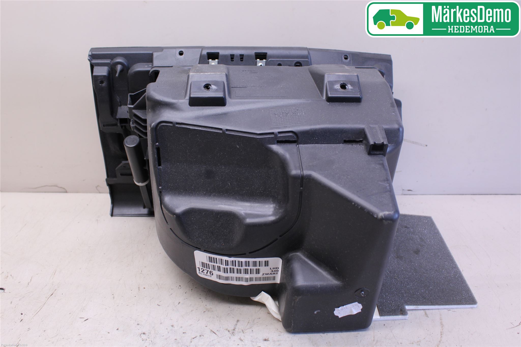 Ford GALAXY 06-15 Innr Hanskerom
