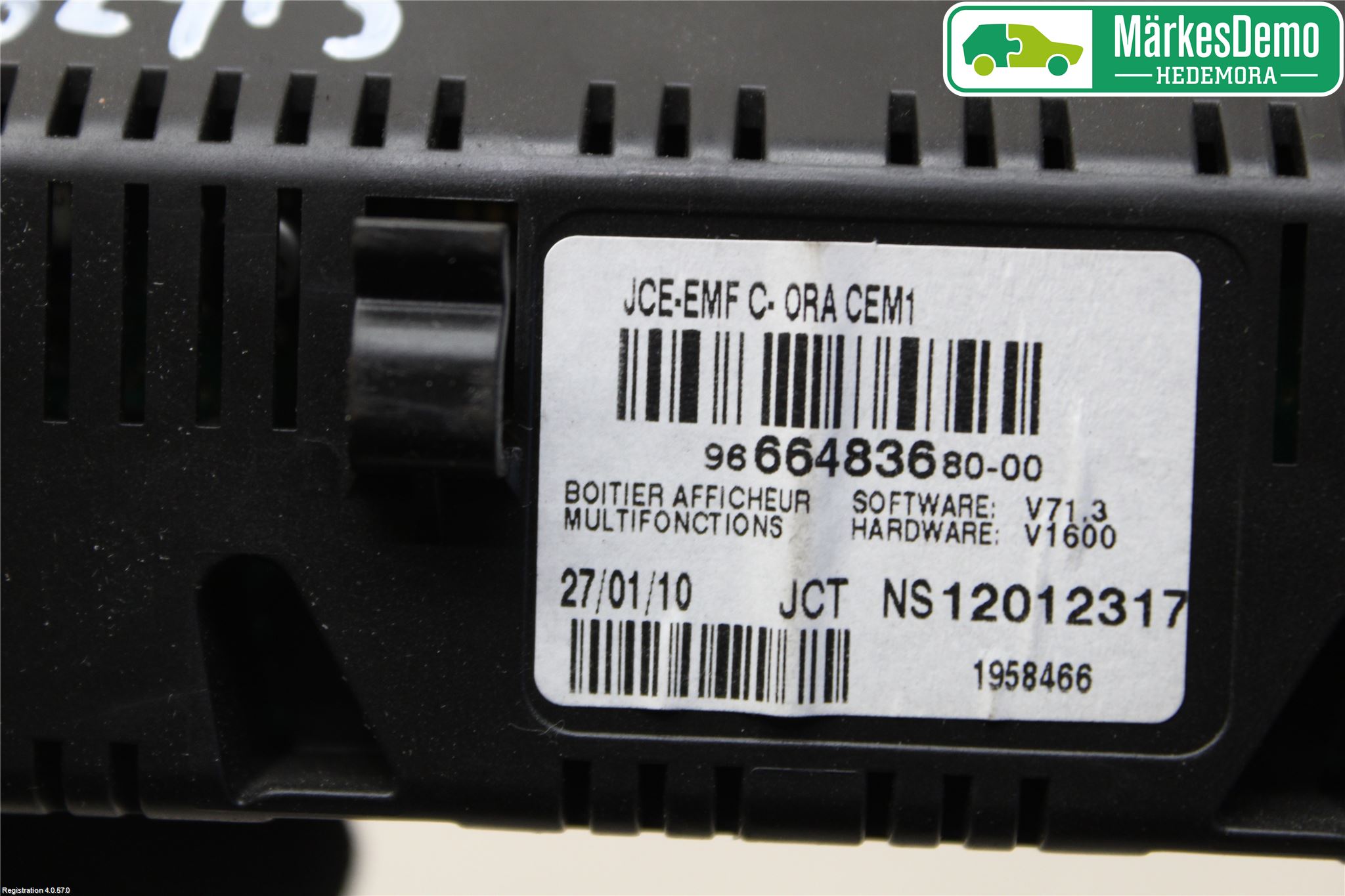 Citroen C5 08-17 Kjørecomputer