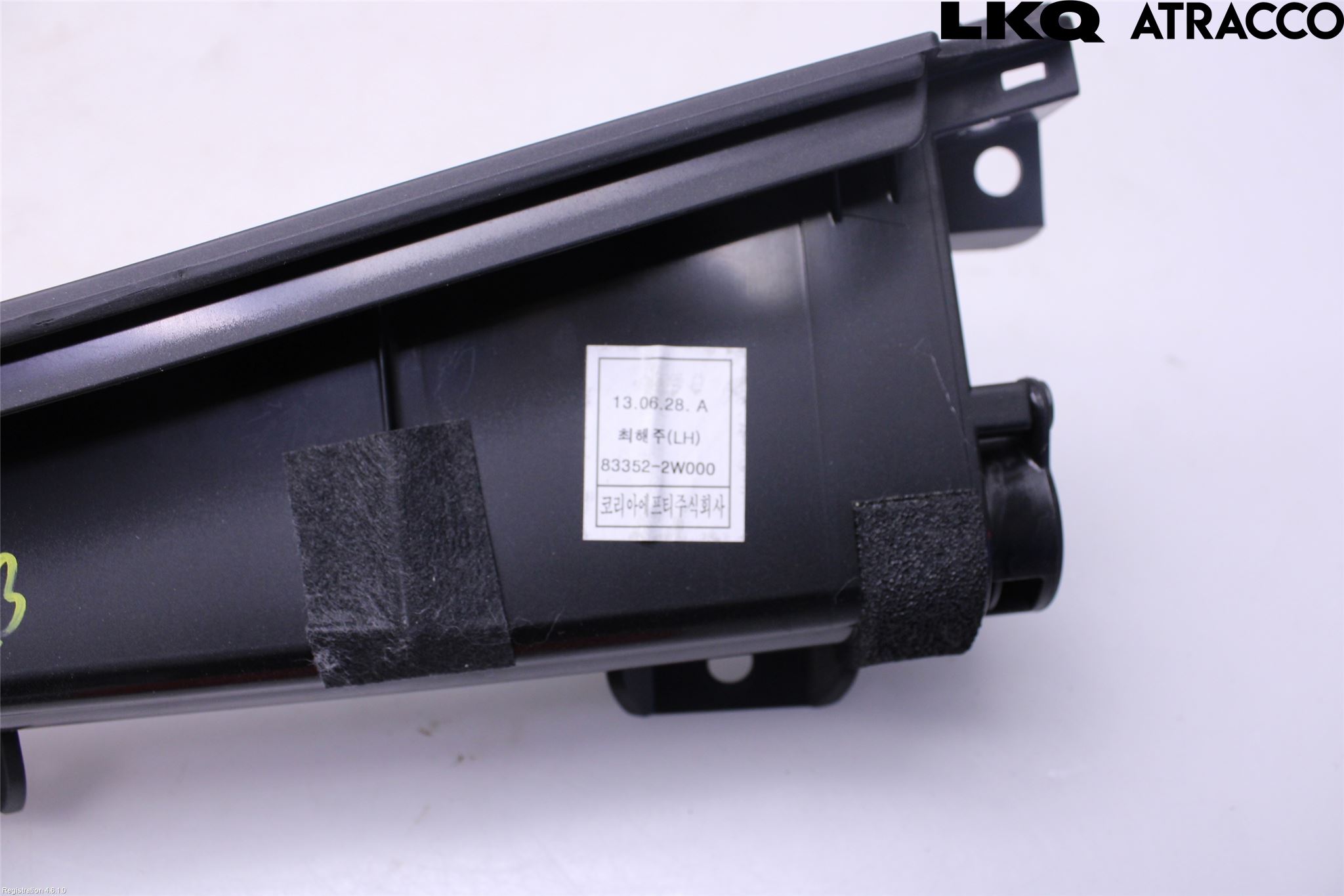 Hyundai SANTA FE 13-18 Innr Innsyn Beskytelse Stv