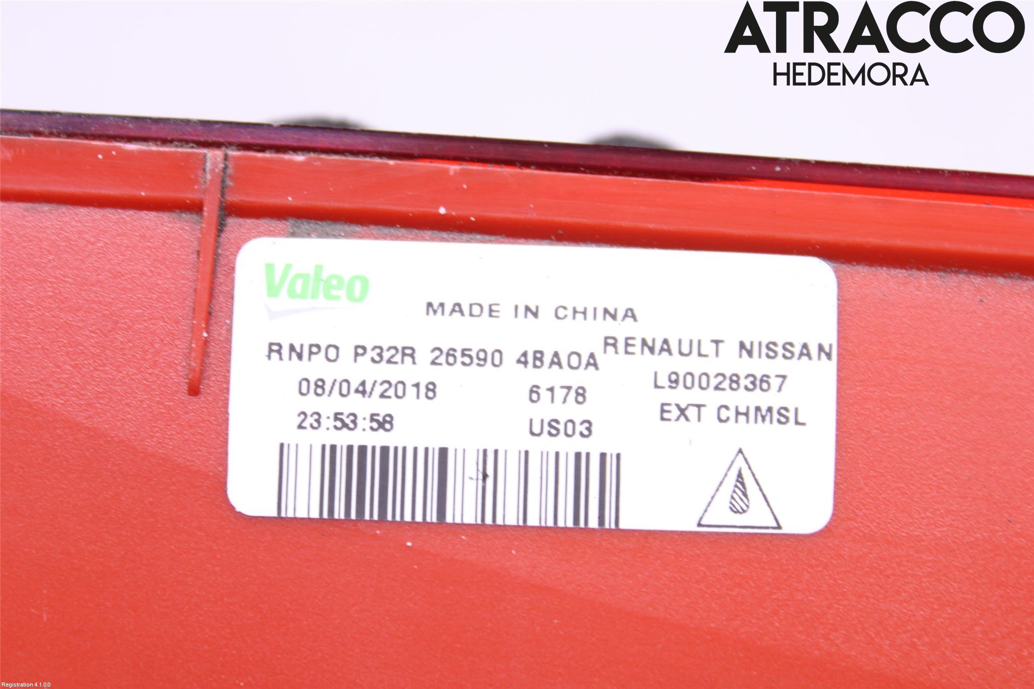 Nissan X-TRAIL 14-21 Bremselys Bakrute