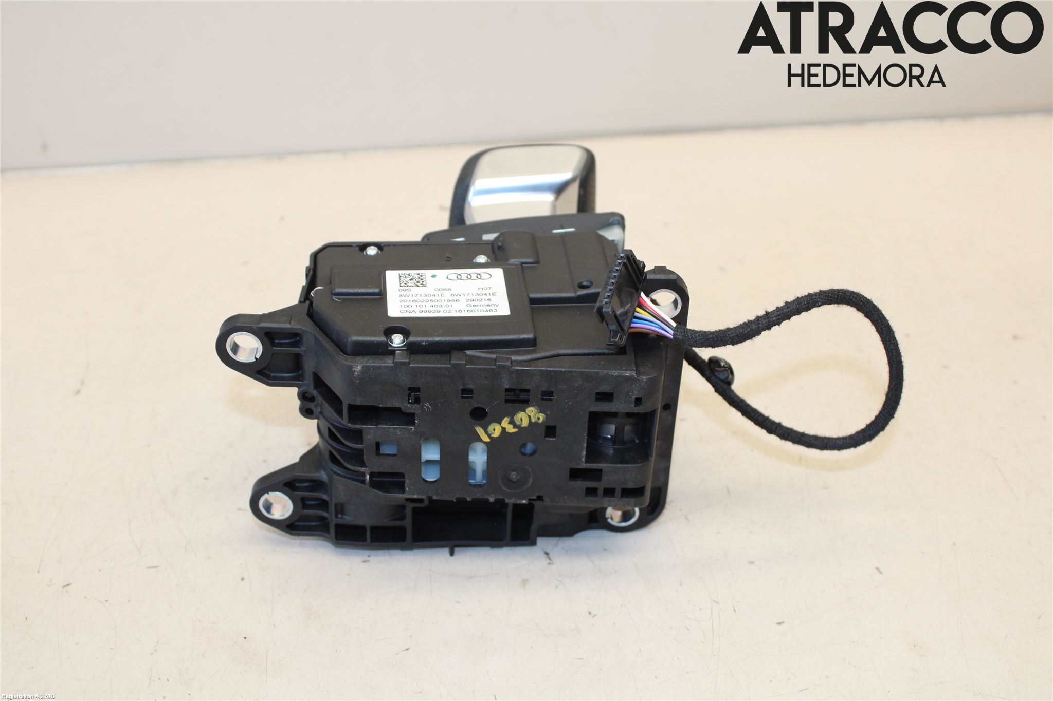 Audi A4/S4 B9 16-19 Gearspak