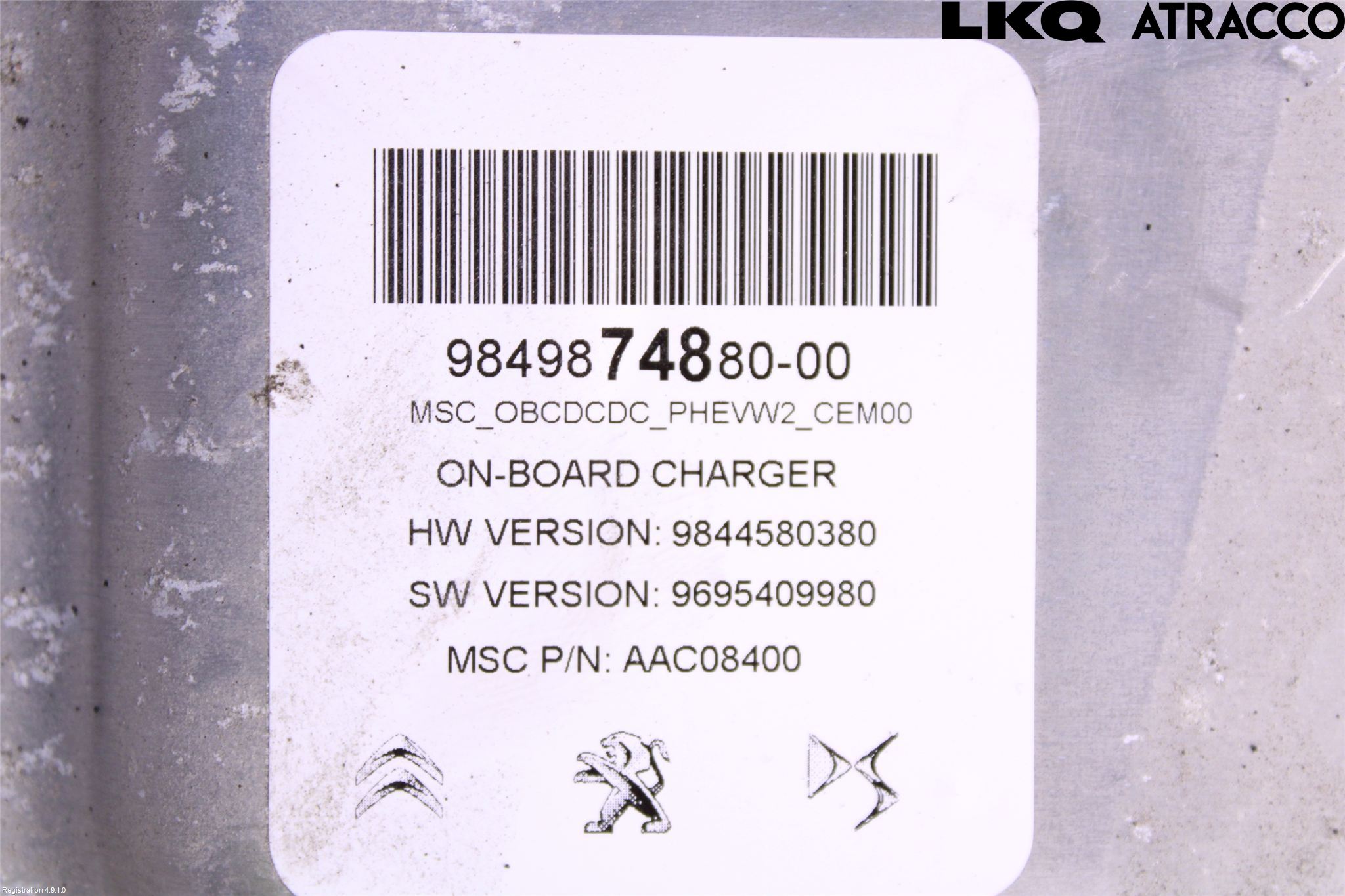 Citroen C5 AIRCROSS 19- Batterilader Hybrid