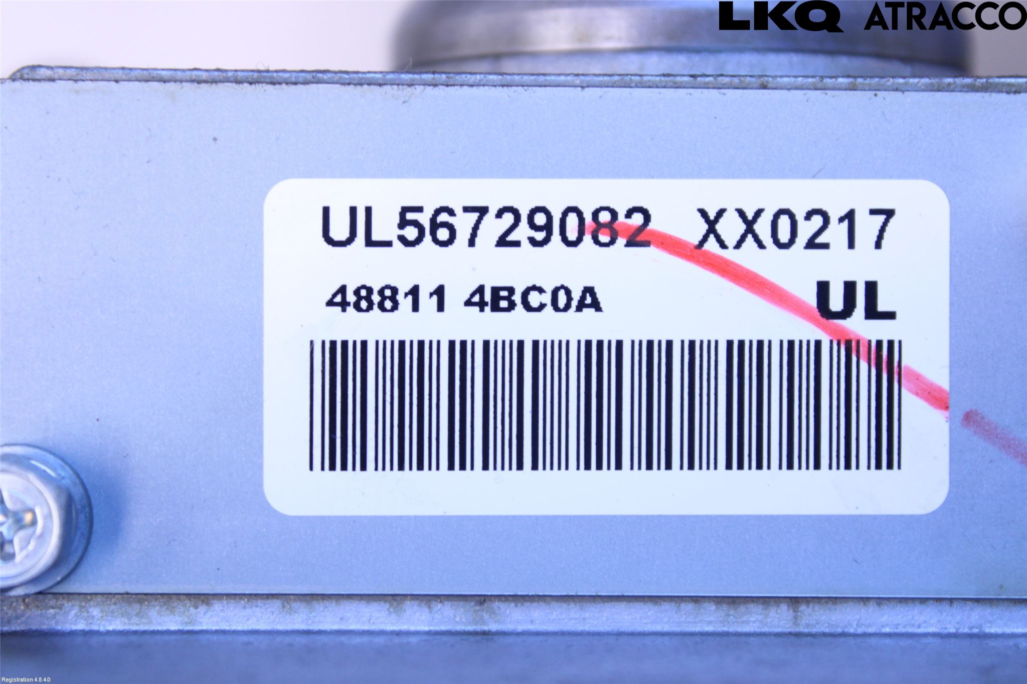 Nissan X-TRAIL 14-21 Rattakselaggregat Innebygd Servo