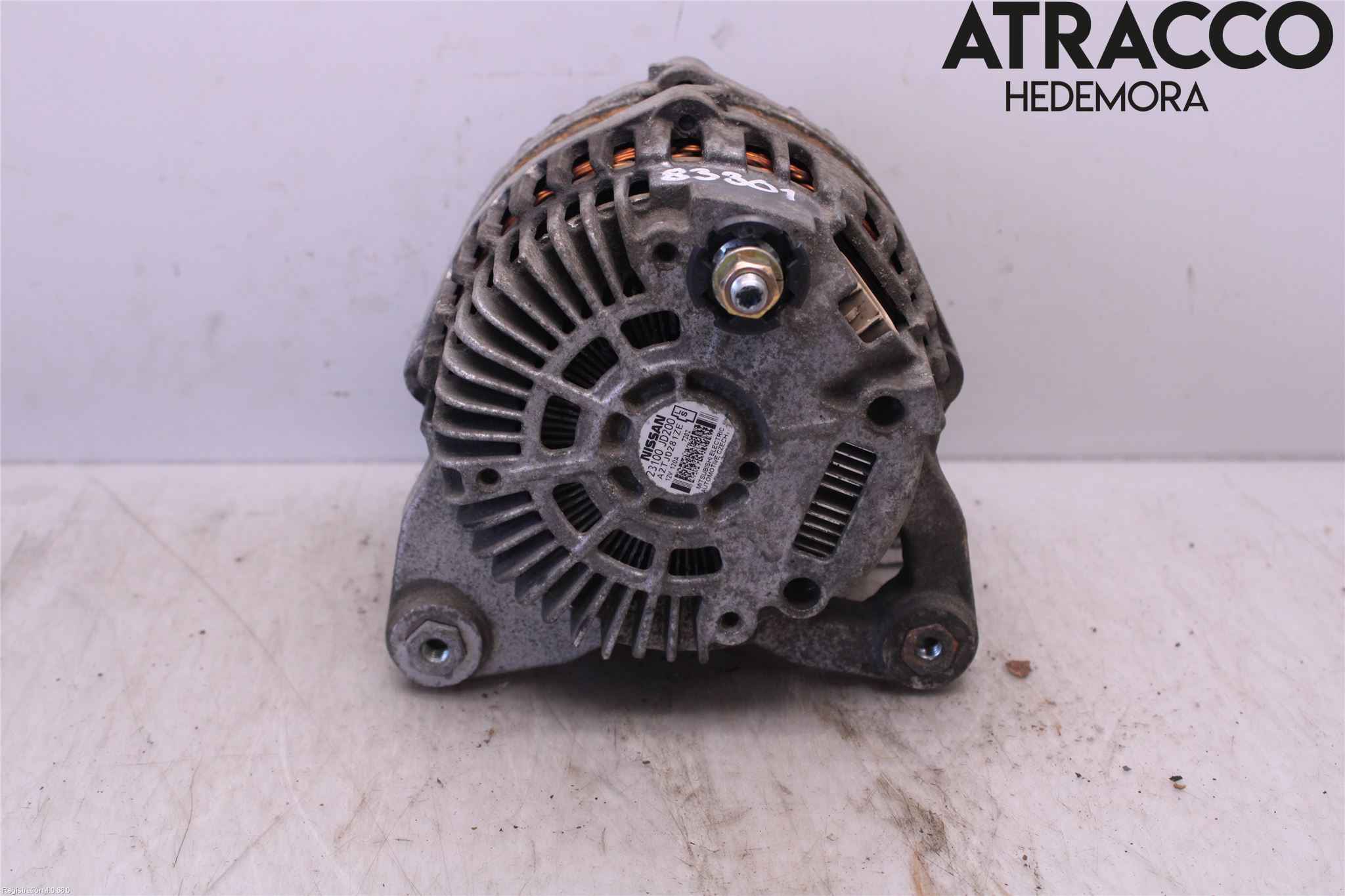 Nissan QASHQAI   07-10 Dynamo