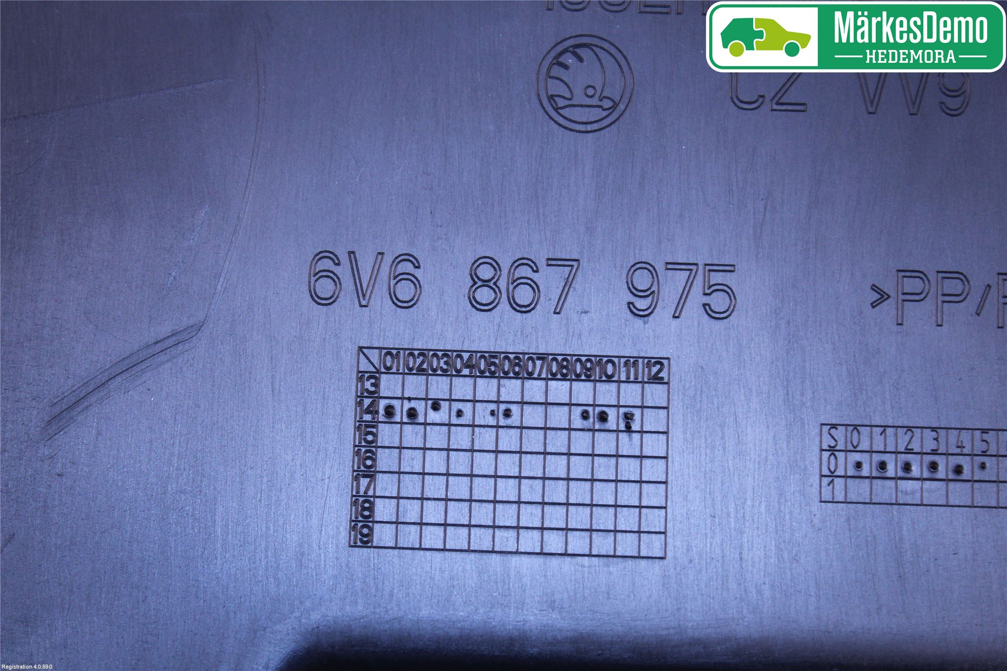 Skoda FABIA 15-21 Innr Bakluketrekk
