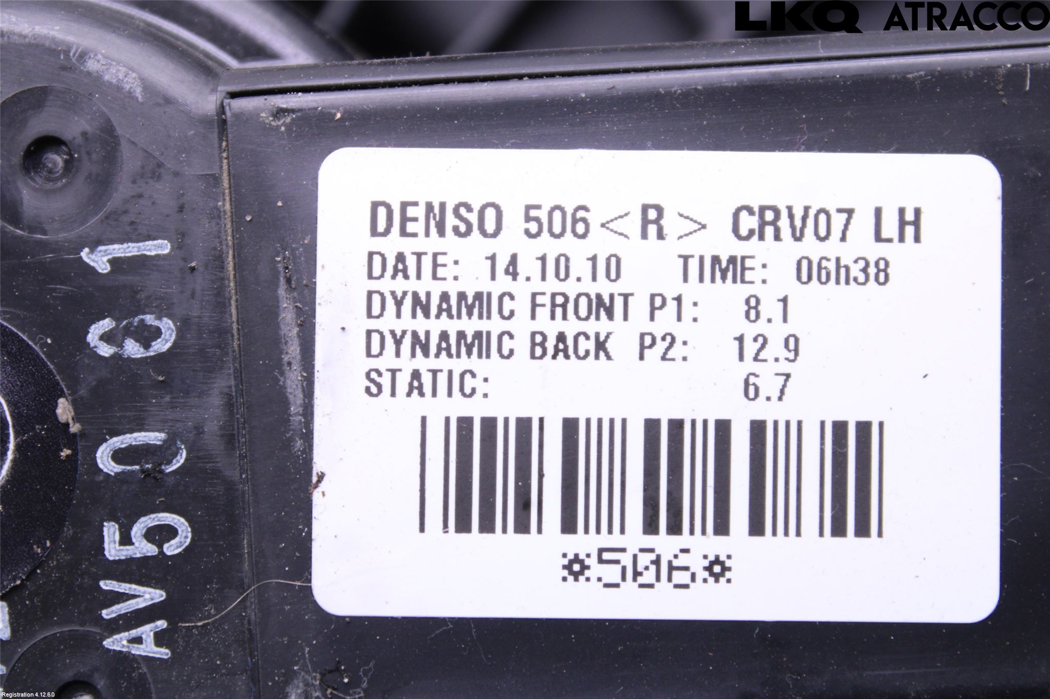 Honda CR-V 07-12 Varme Ac Varmeapparatvifte
