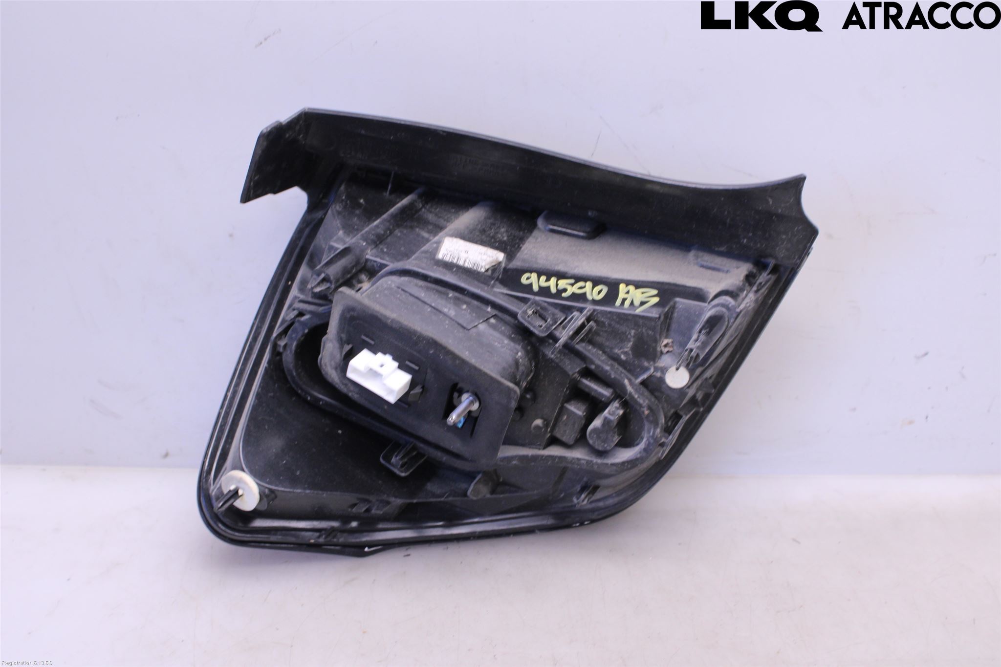 Citroen C3 10-17 Baklykt Høyre