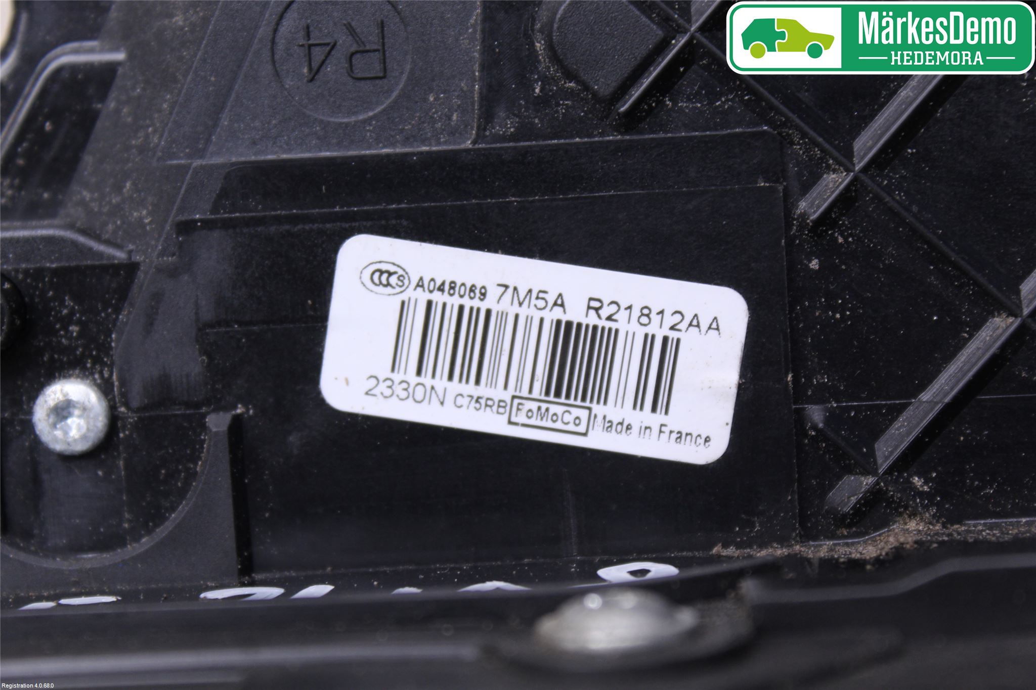 Ford FOCUS 08-11 Dørlås - Låsekasse