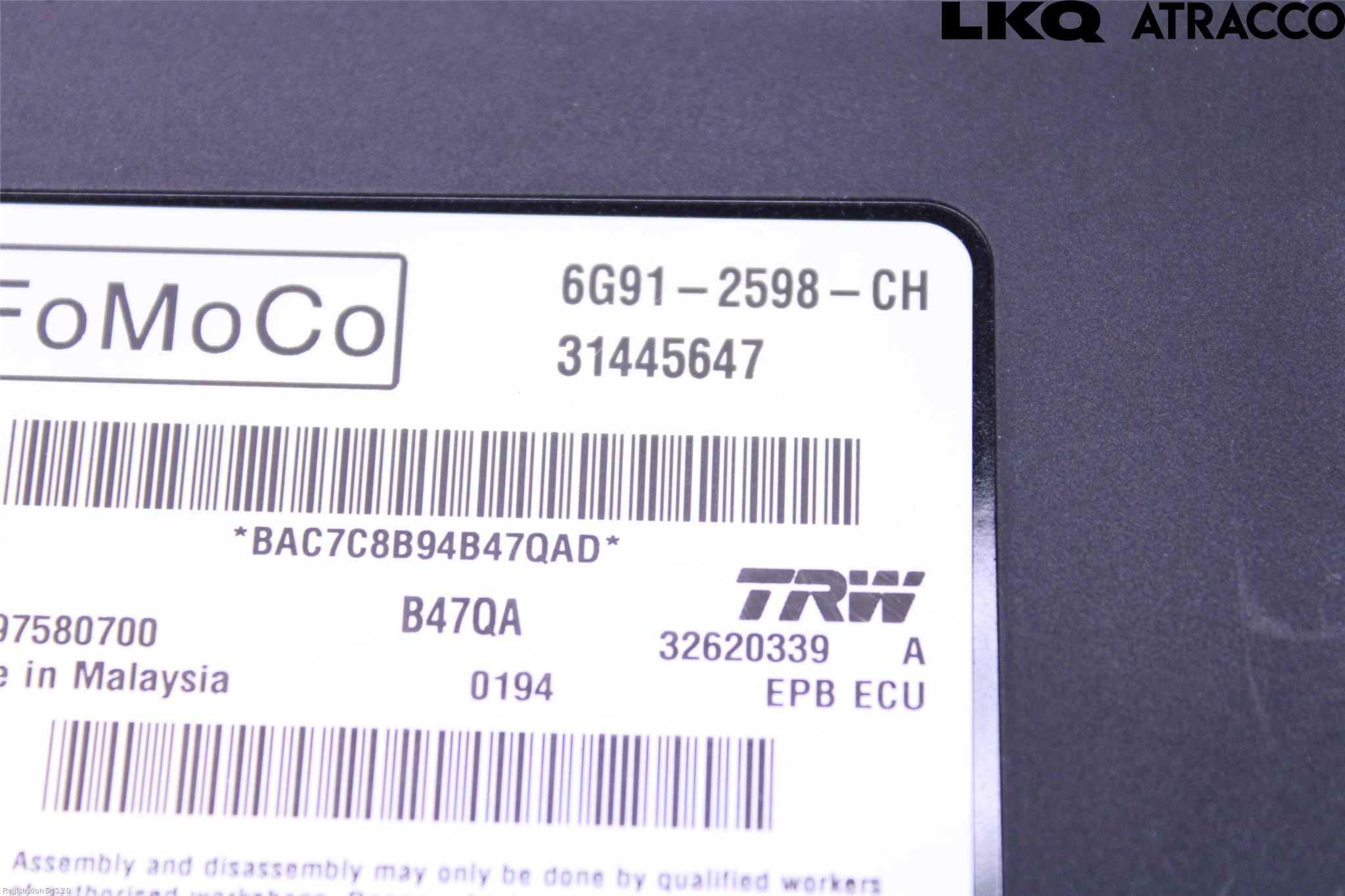 Volvo XC60 14-17 Styreenhet Parkbrems