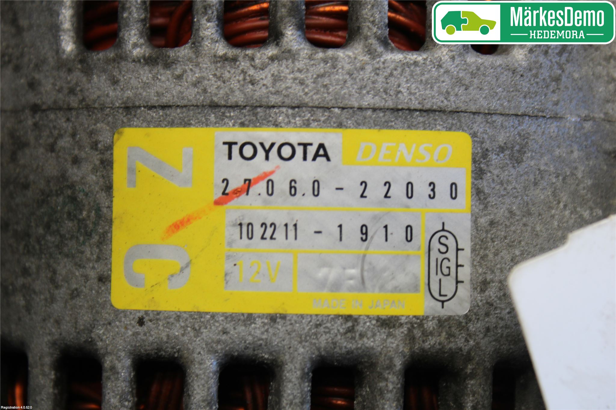 Toyota COROLLA 02-07 Dynamo