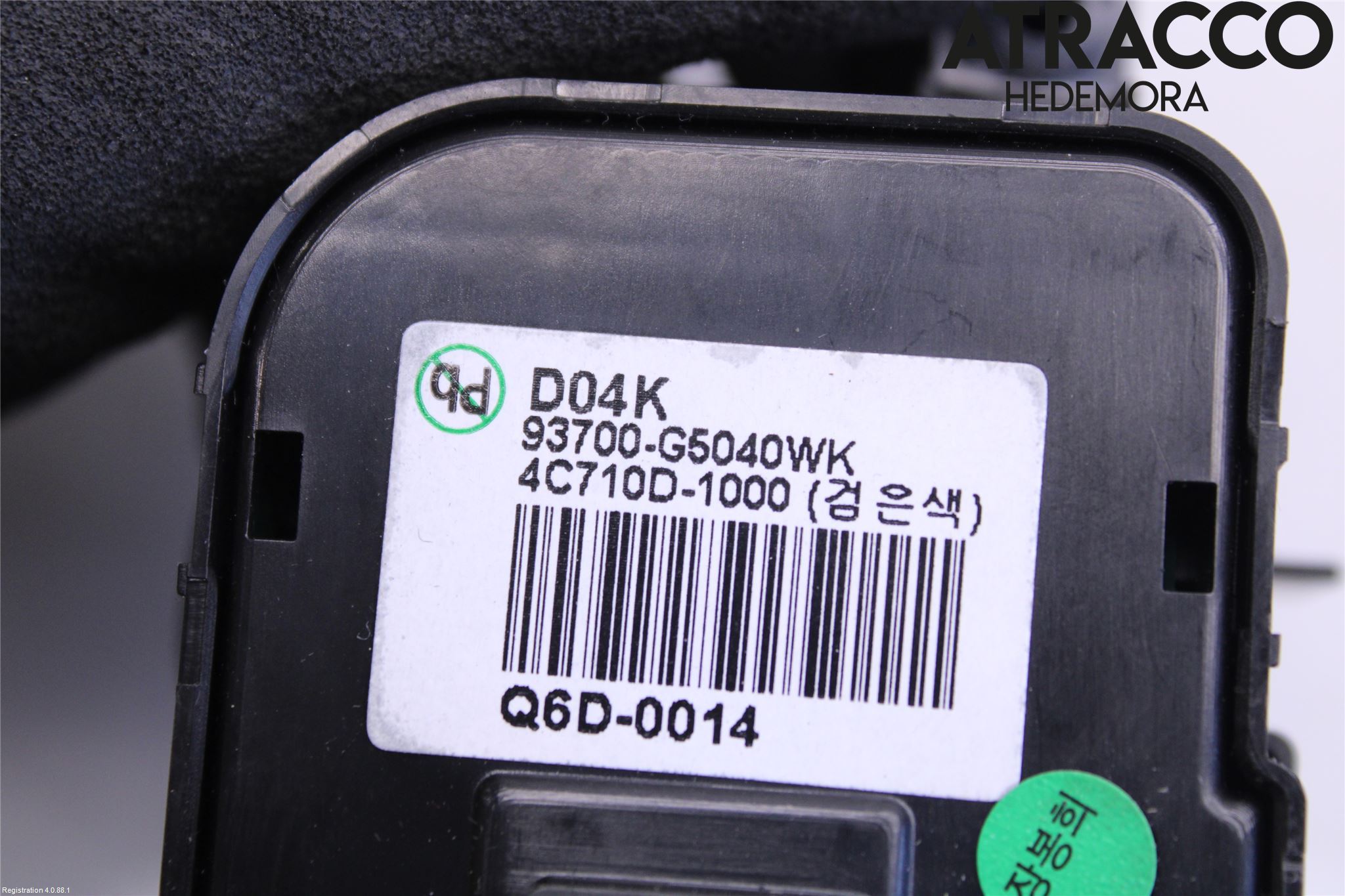 Kia NIRO (DE) 17-22 Bryter Multifunksjon