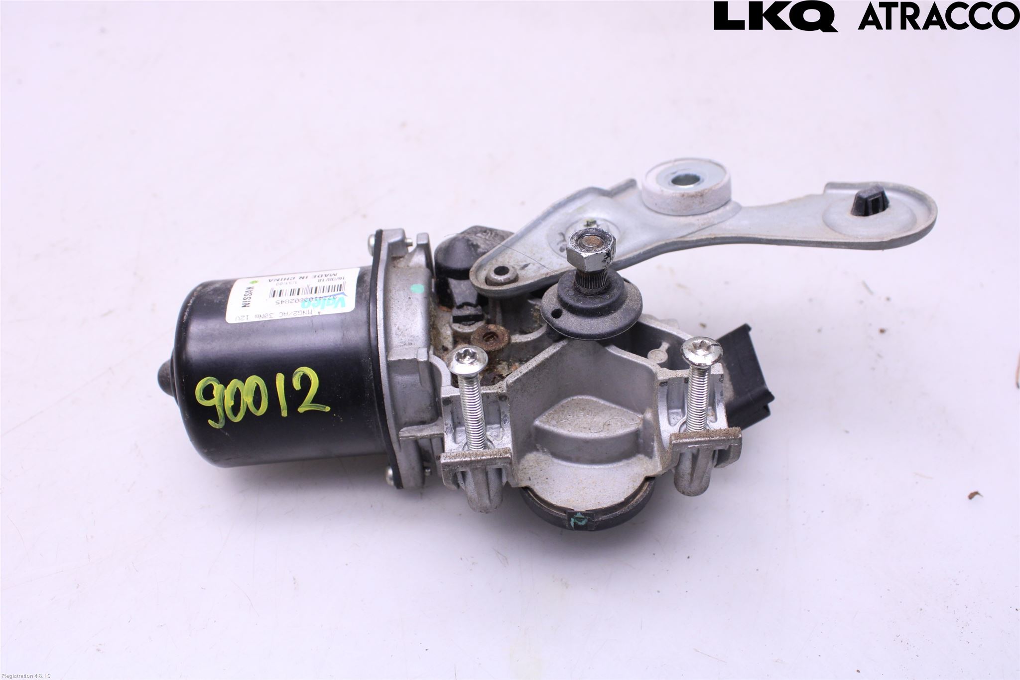Nissan JUKE 14-19 Viskermotor Frontrute