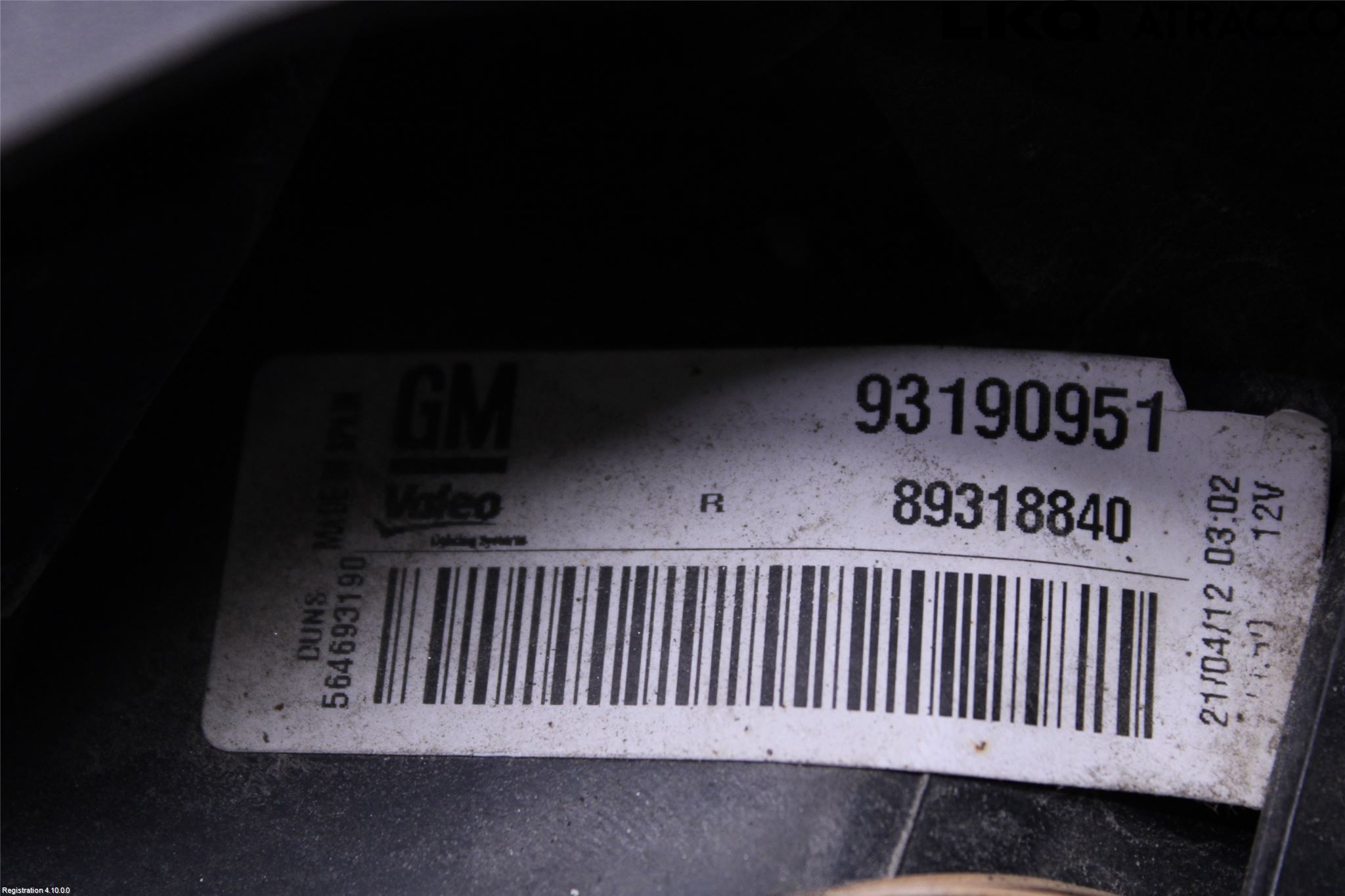 Opel CORSA D 07-14 Baklykt Høyre