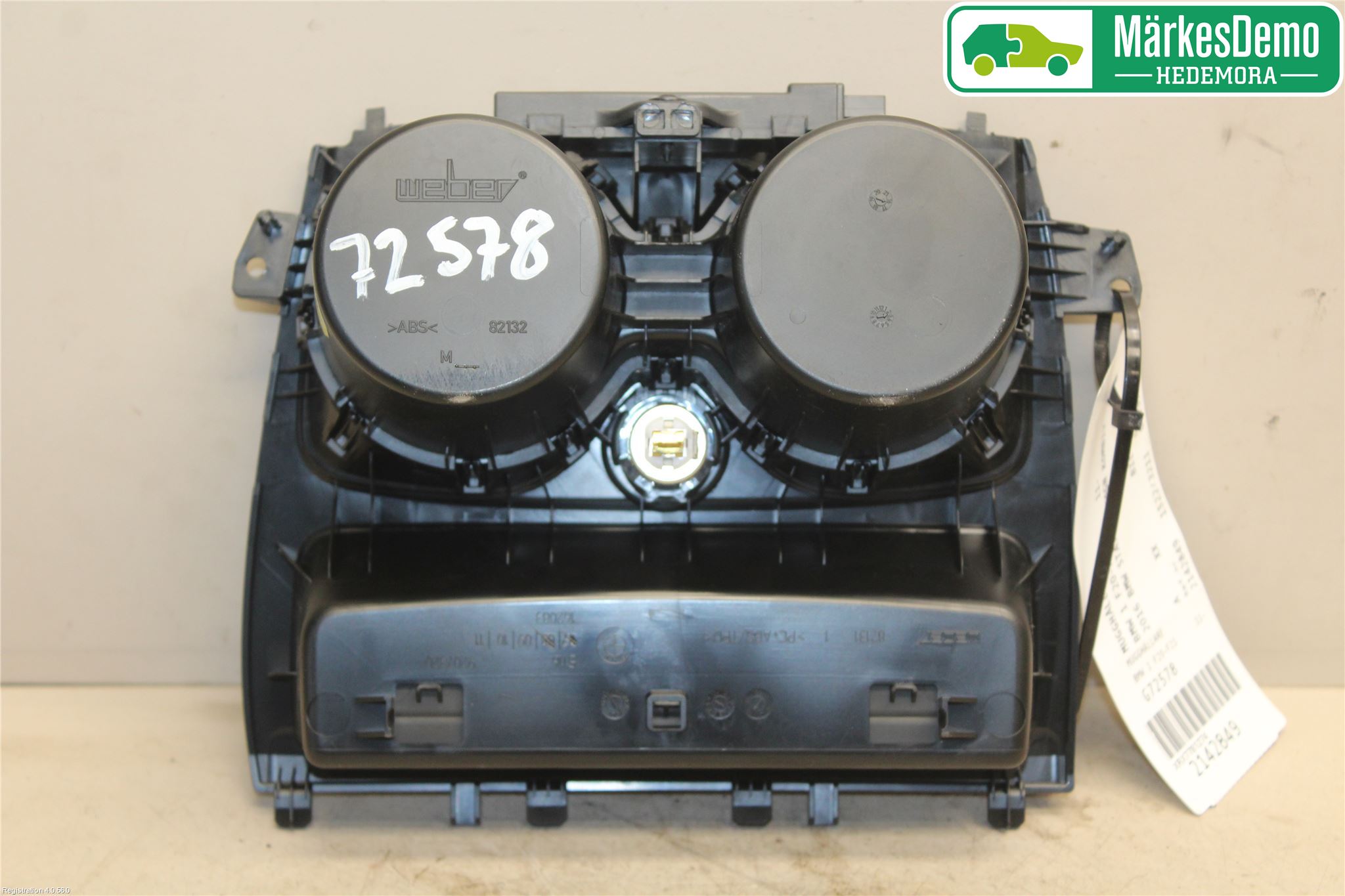 BMW 1 F20/F21 11-19 Innr Koppholder