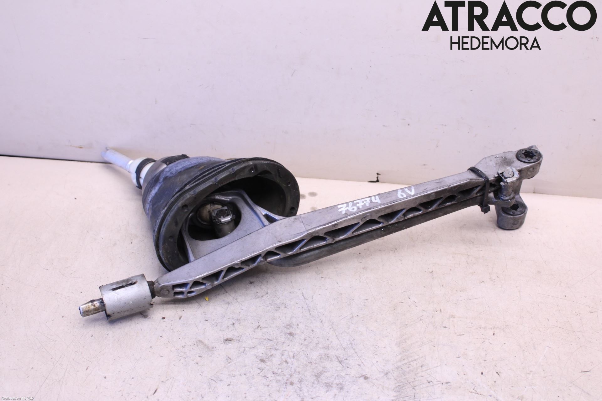 BMW 5 F10/F11/F18 09-17 Gearspak
