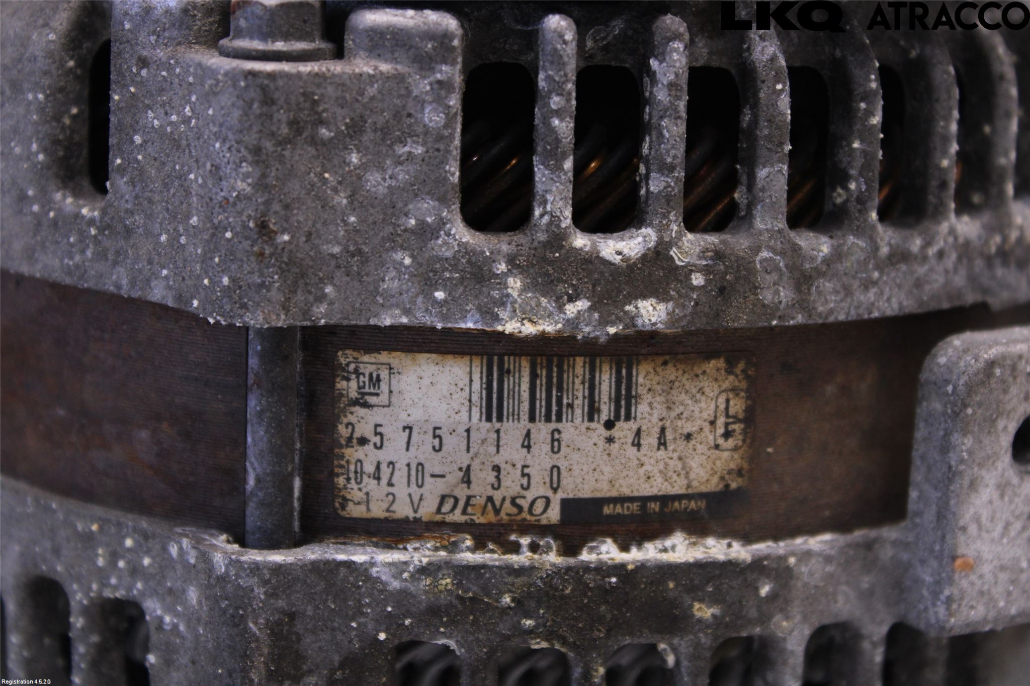 Cadillac SRX Dynamo