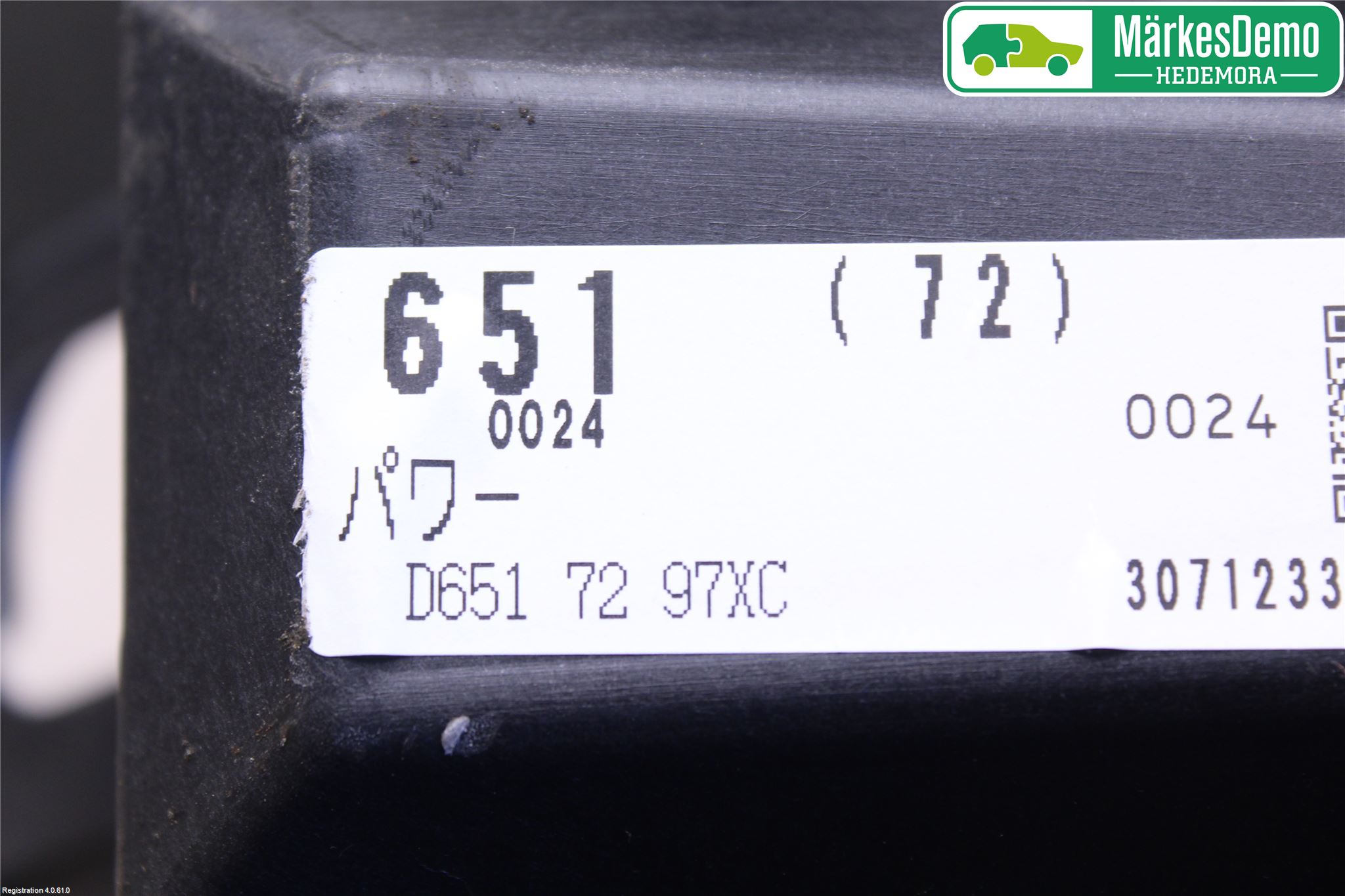 Mazda 2 (DE) 08-15 Vindusheis El Komp