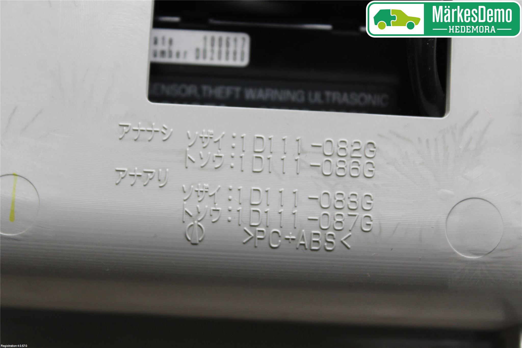 Lexus RX AL10 09-15 Innr Taklys