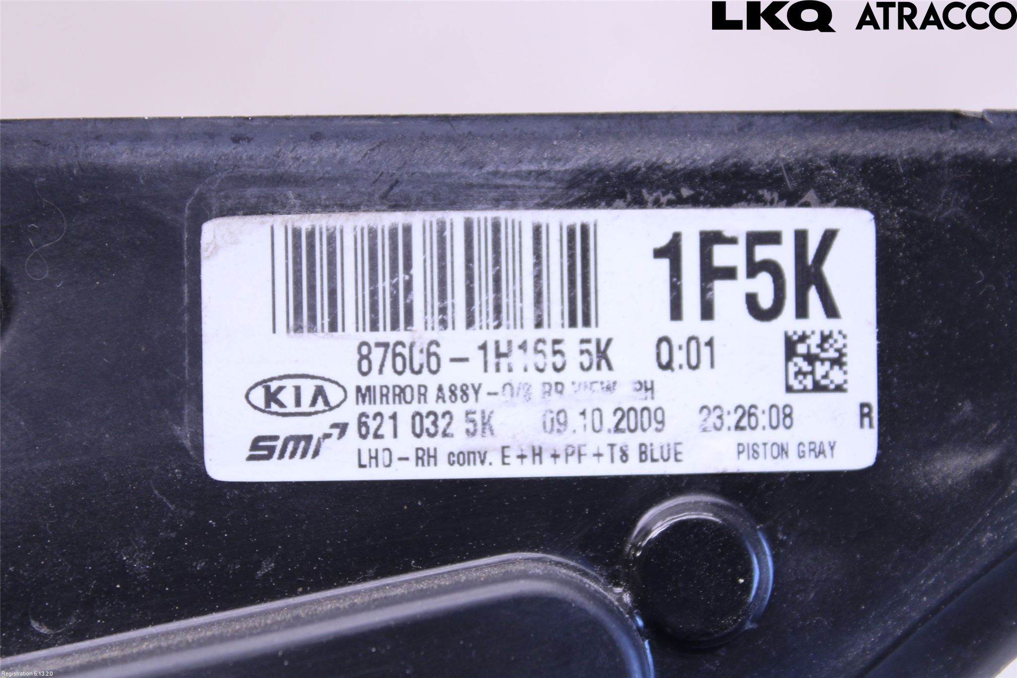 Kia CEED 06-12 Speil H M-El Justering