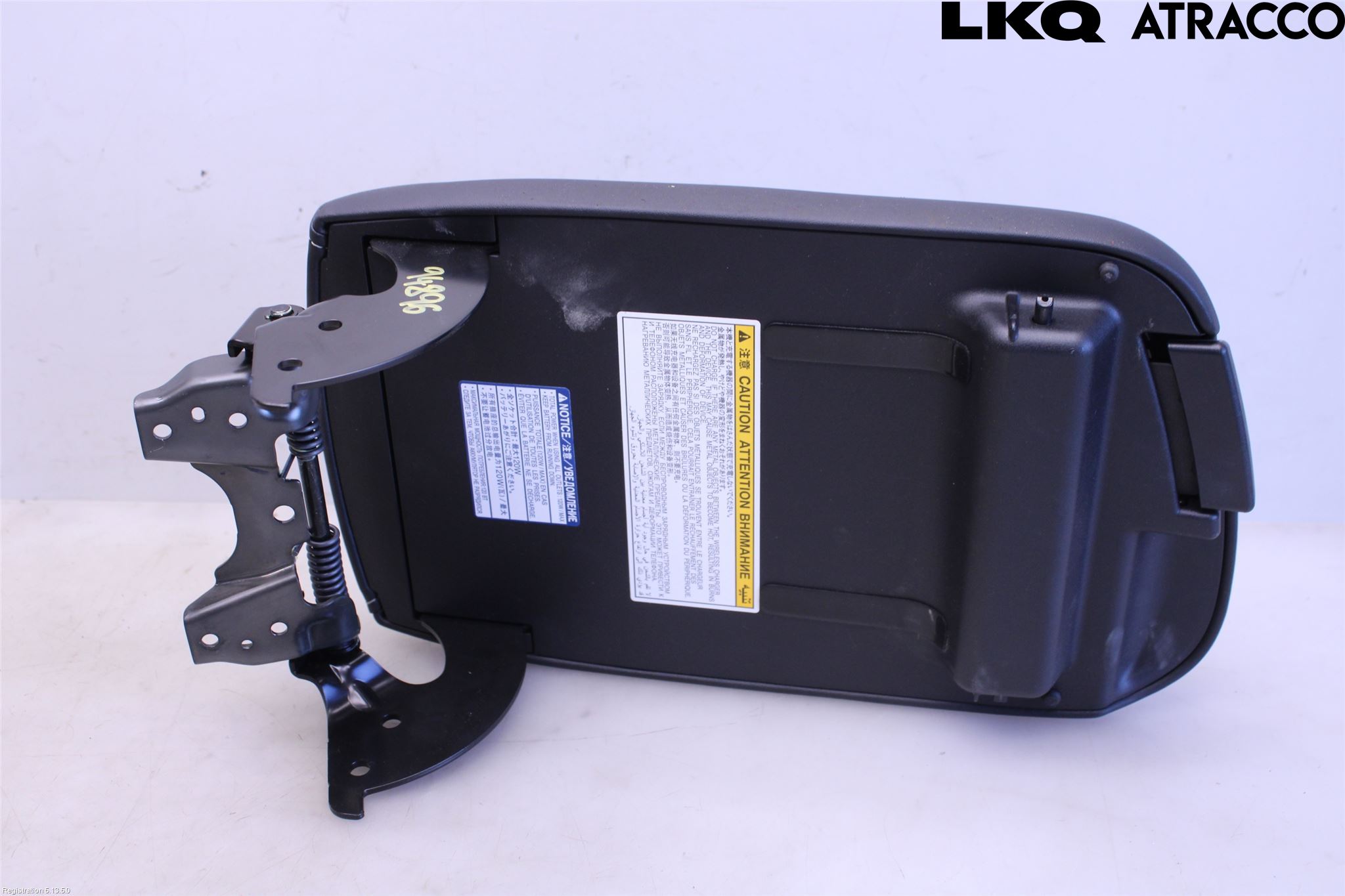 Lexus NX 300h 15-21 Innr Armlene