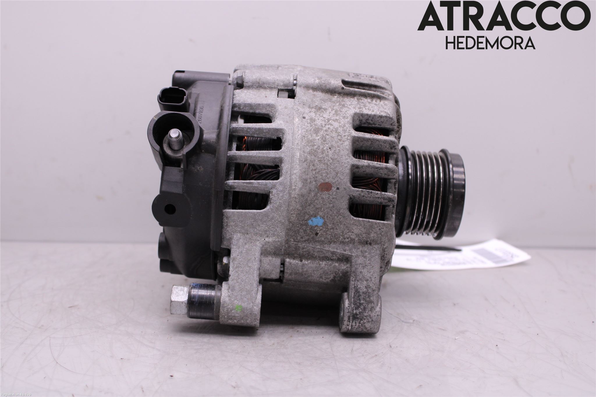 Citroen C4 II 11-18 Dynamo