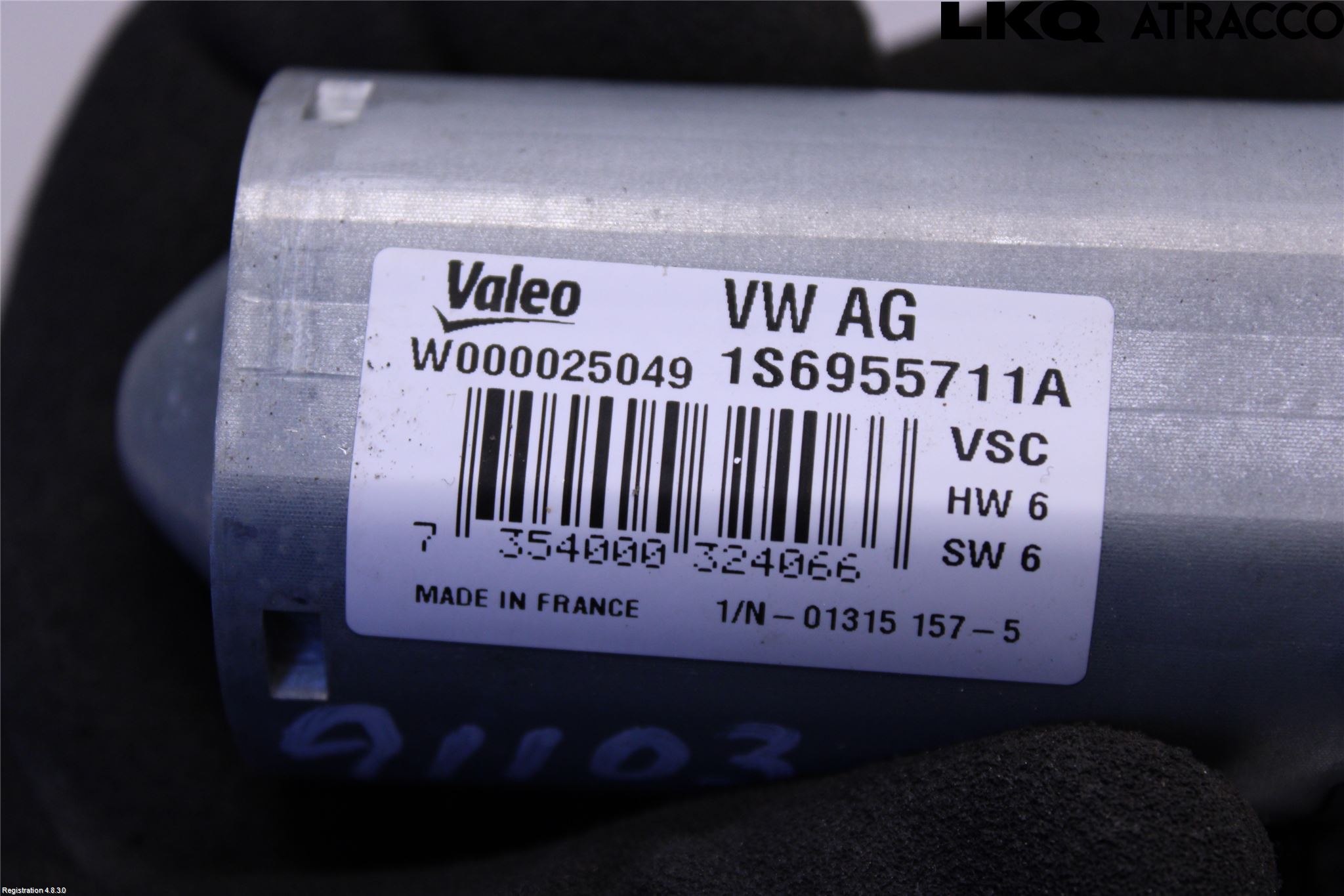 Volkswagen VW UP! / E-UP! Viskermotor Bakluke