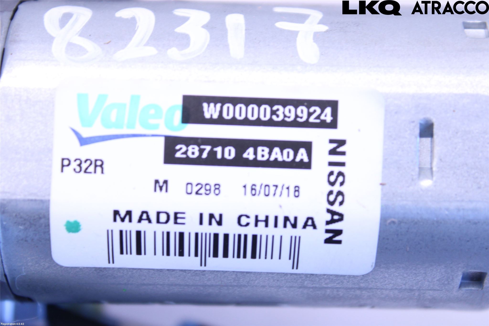 Nissan X-TRAIL 14-21 Viskermotor Bakluke