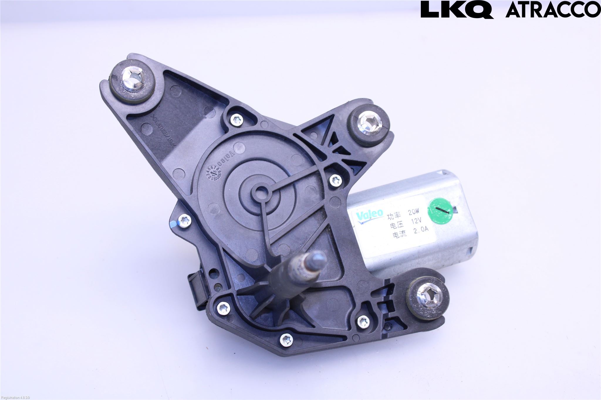 Opel MOKKA 13-20 Viskermotor Bakluke