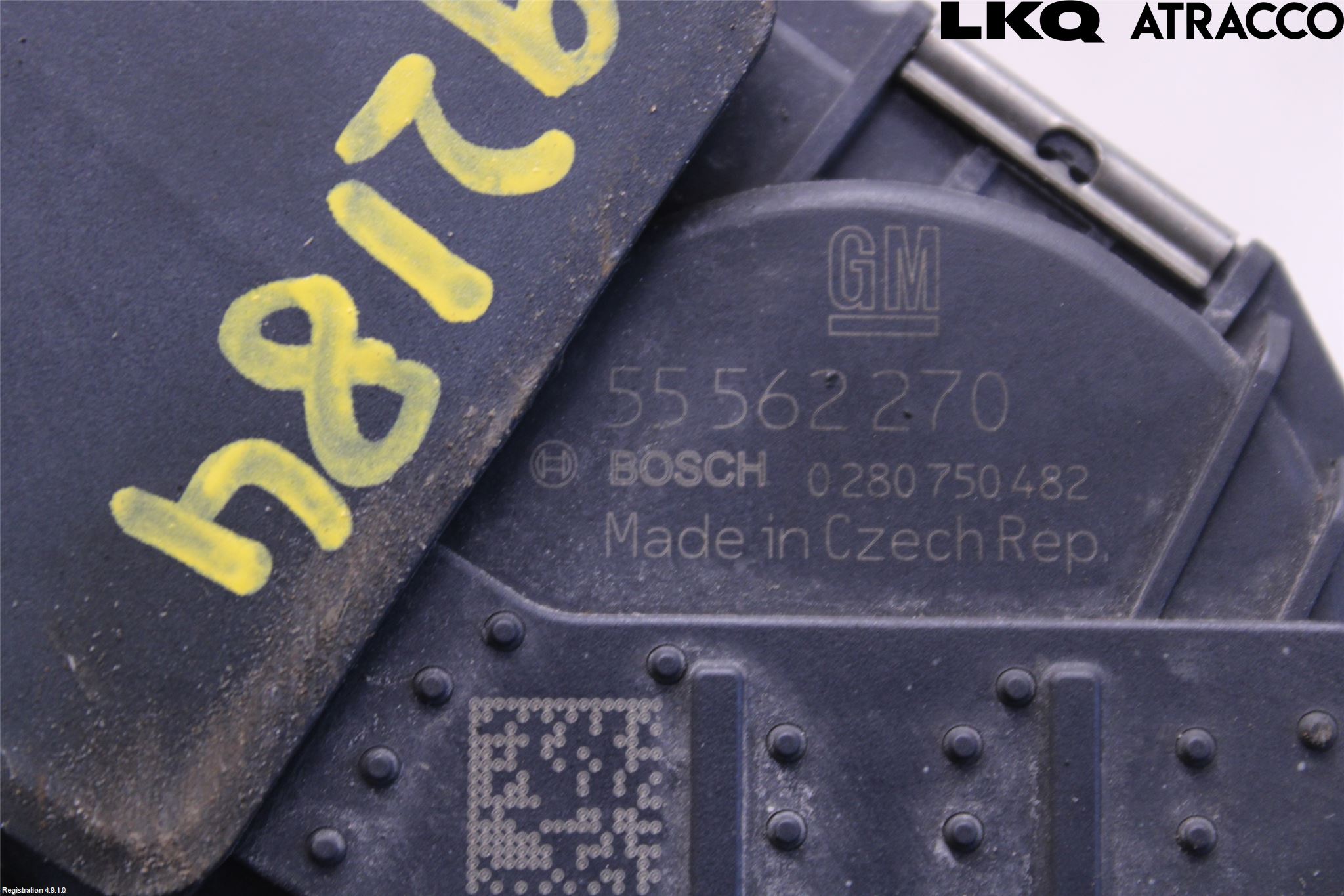 Opel CORSA E 15-19 Inns Spjeldhus