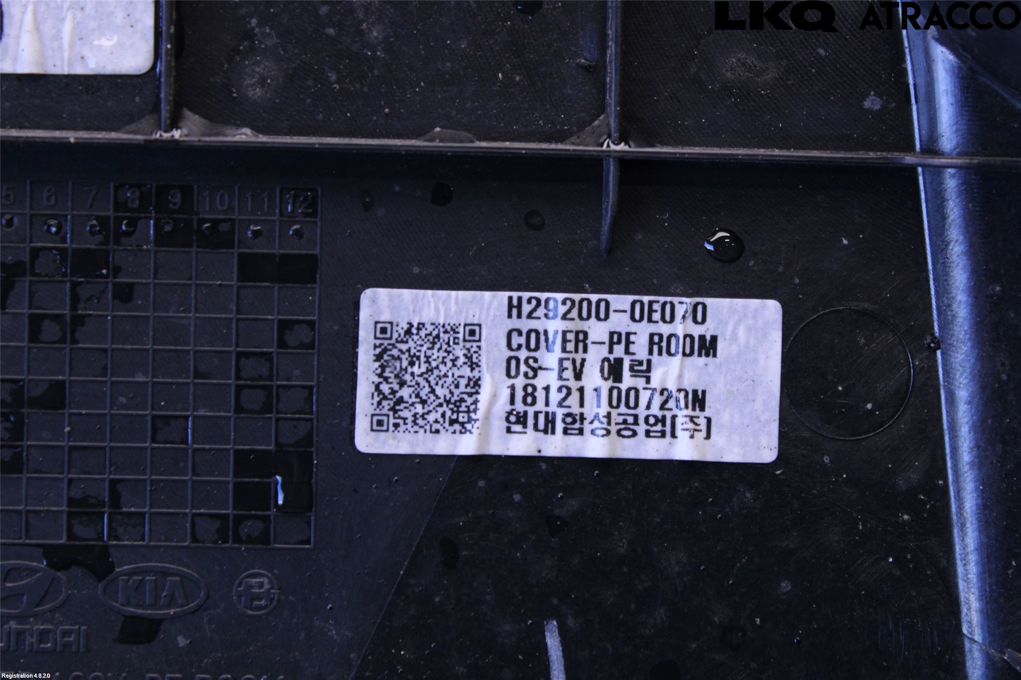 Kia NIRO (DE) 17-22 Motor Deksel Over Motor