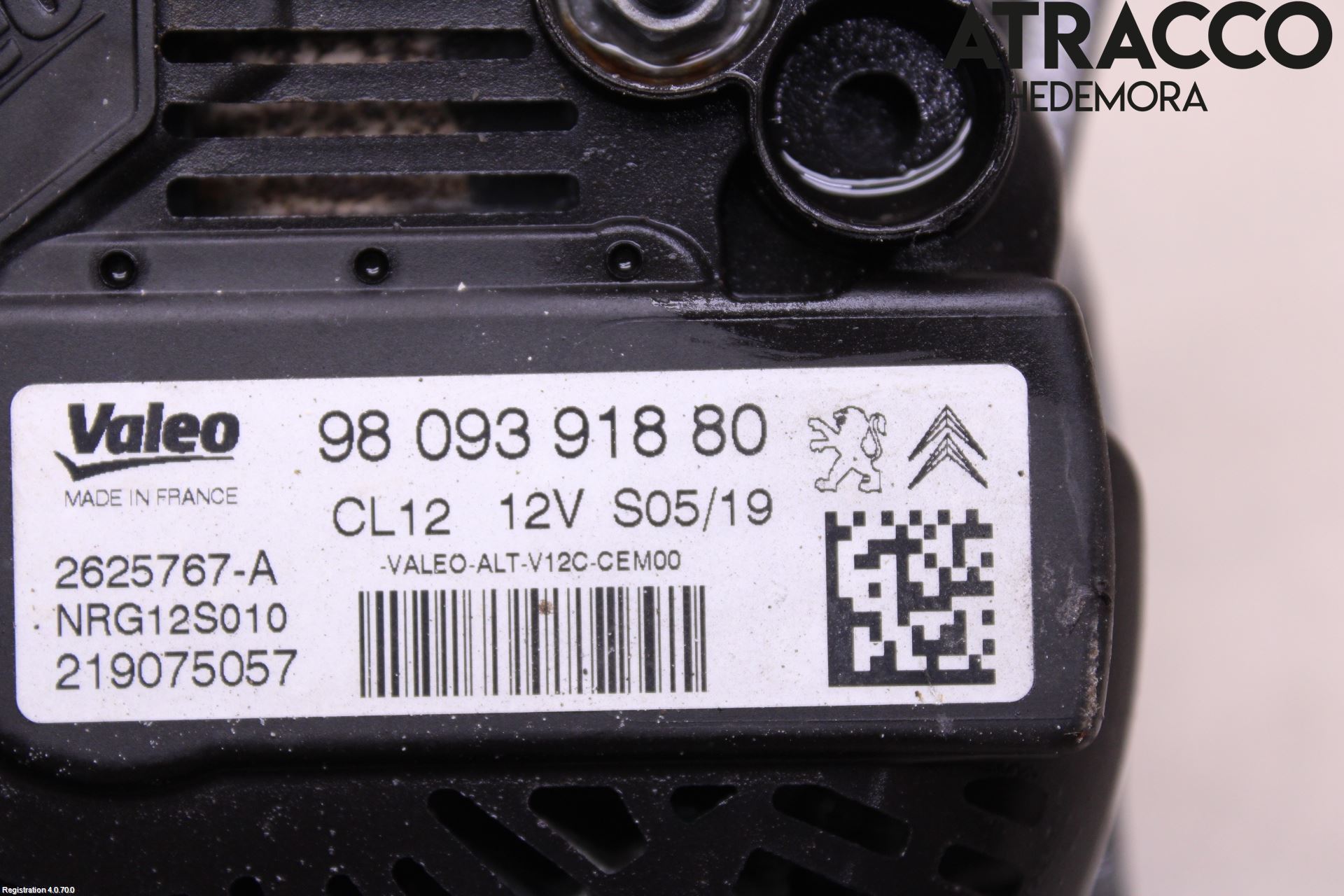 Peugeot PEUGOT 208 16-19 Dynamo