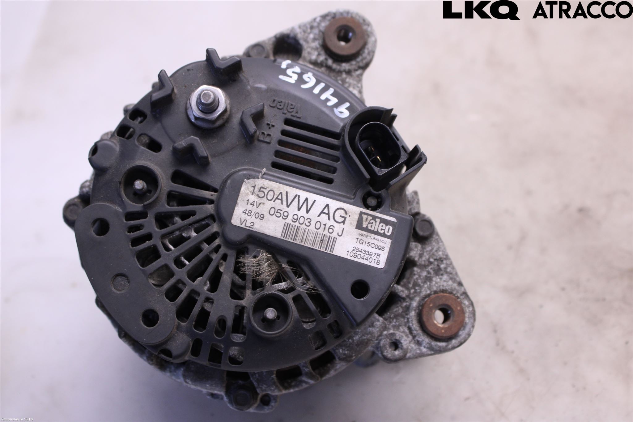 Audi A5 07-16 Dynamo