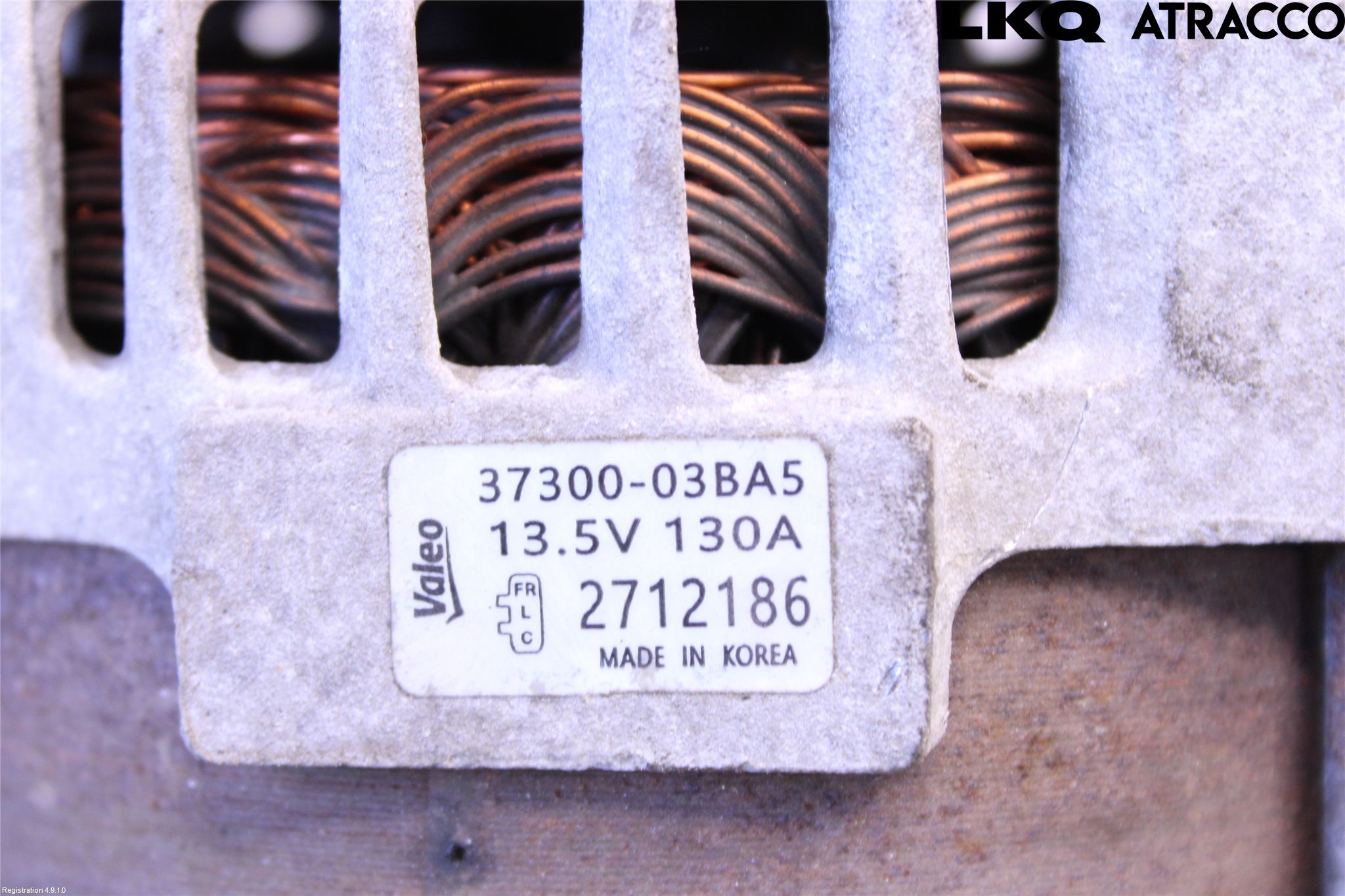 Kia RIO 17- Dynamo