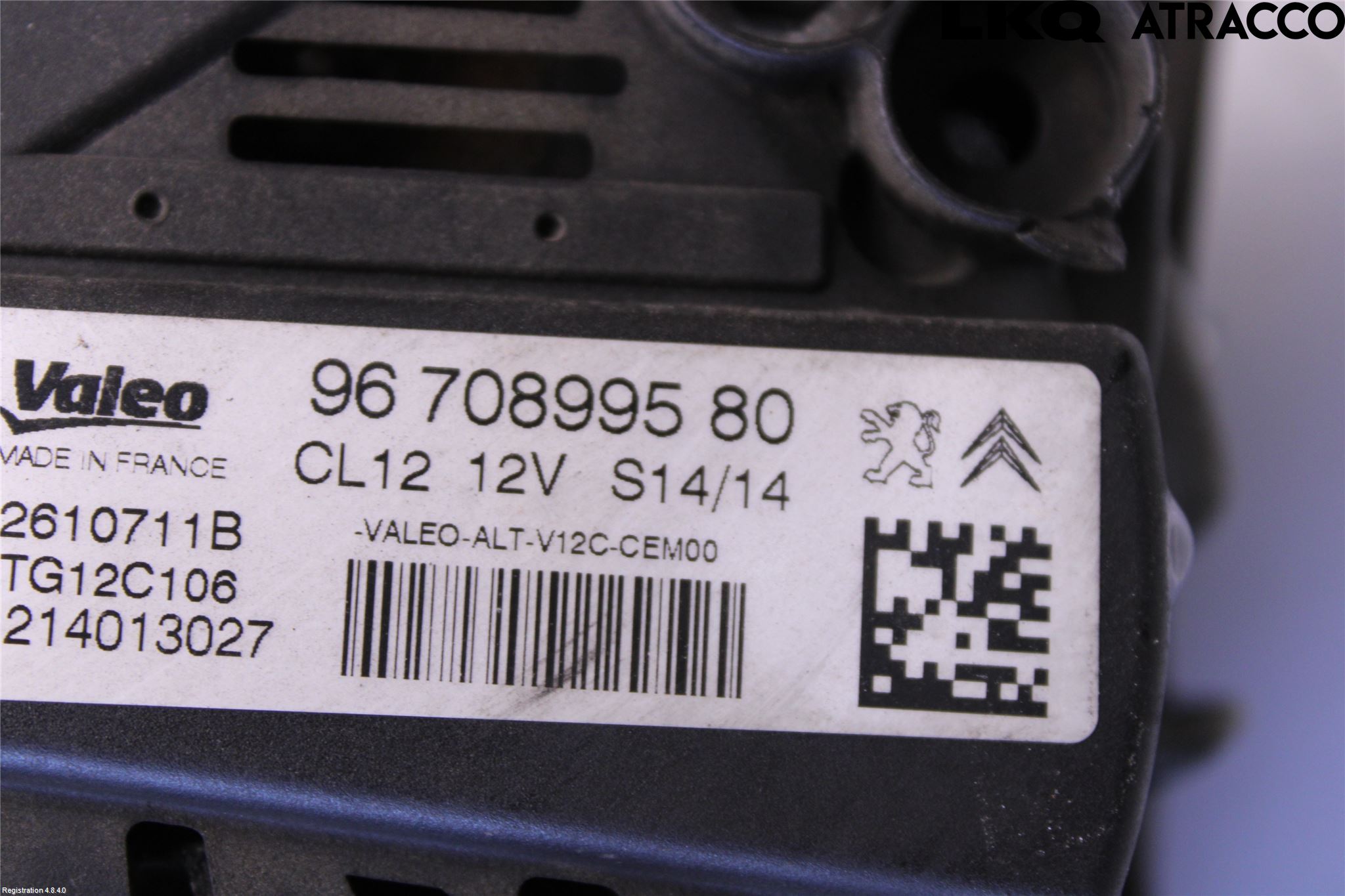 Citroen C4 II 11-18 Dynamo