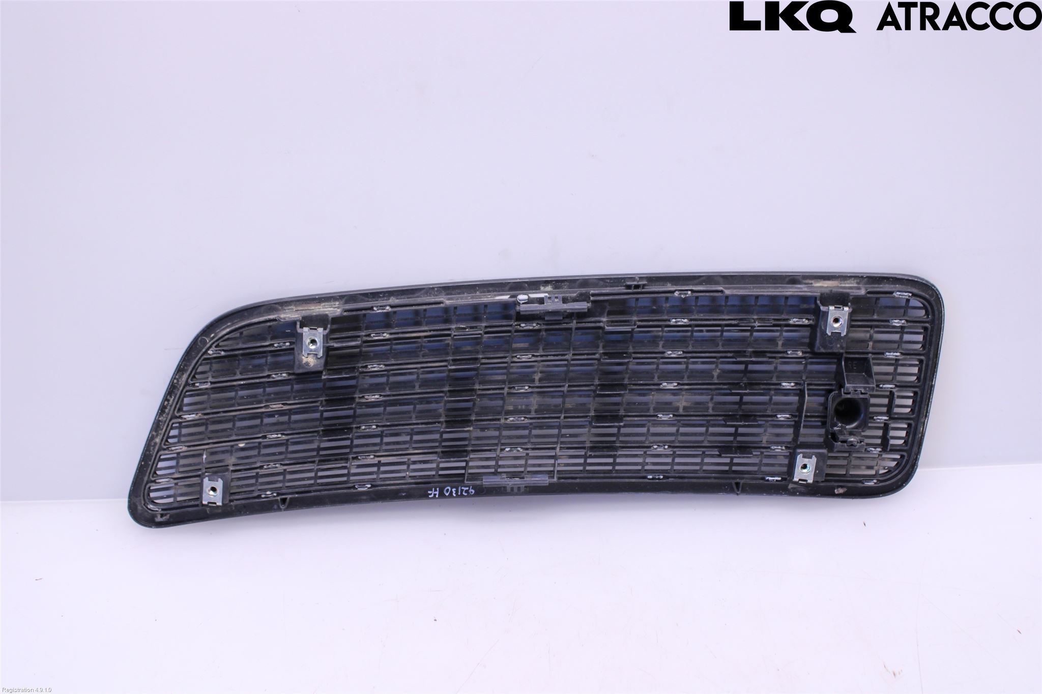 Mercedes-Benz MB S-KLASS (W221) 05-13 Panser Luftinntak Oppå