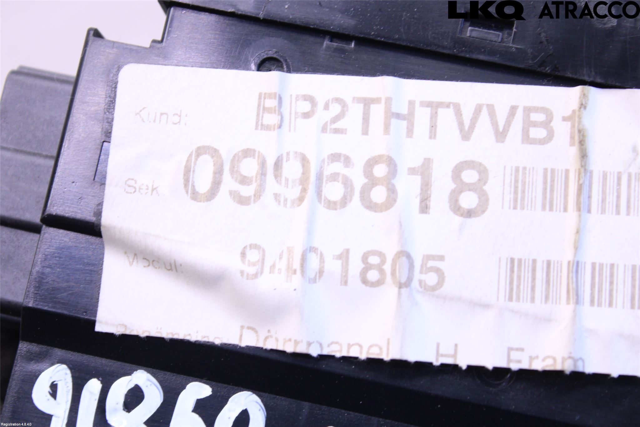Volvo S80 04-06 Bryter Vindusheis