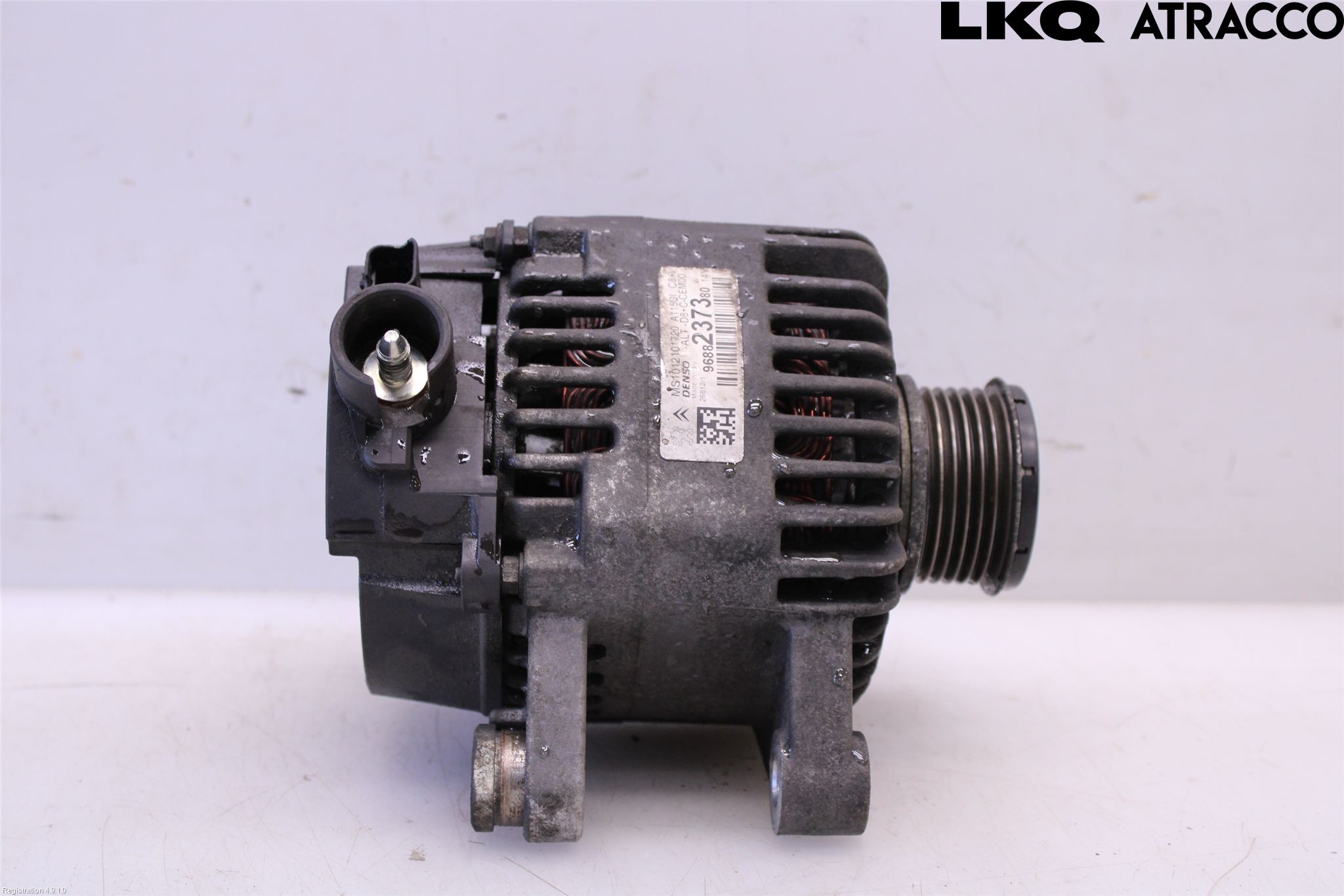 Peugeot 208 12-15 Dynamo
