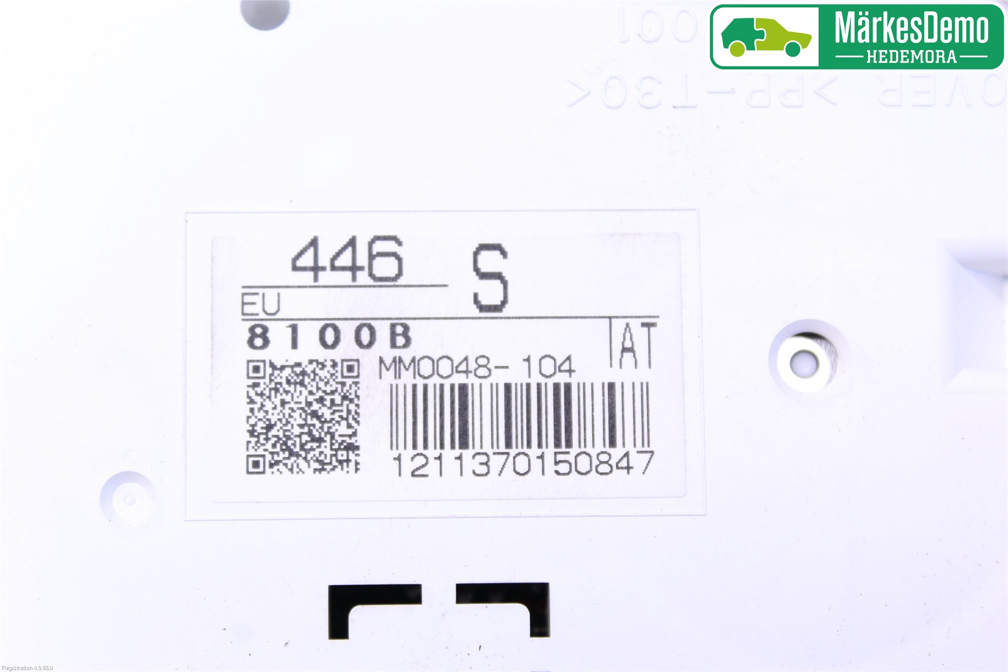 Mitsubishi i-MiEV Instr Kombinert
