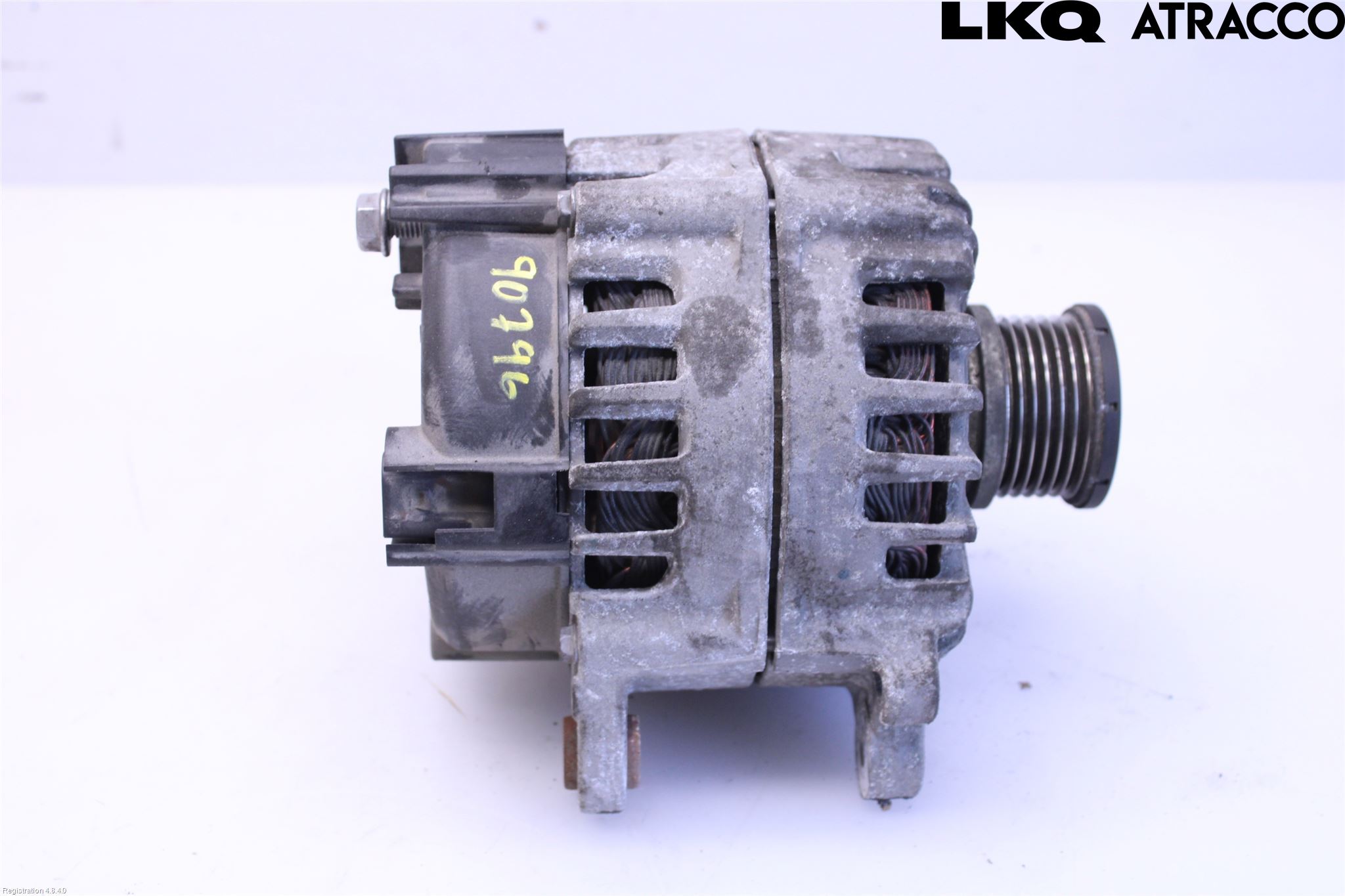 Audi Q5 09-16 Dynamo