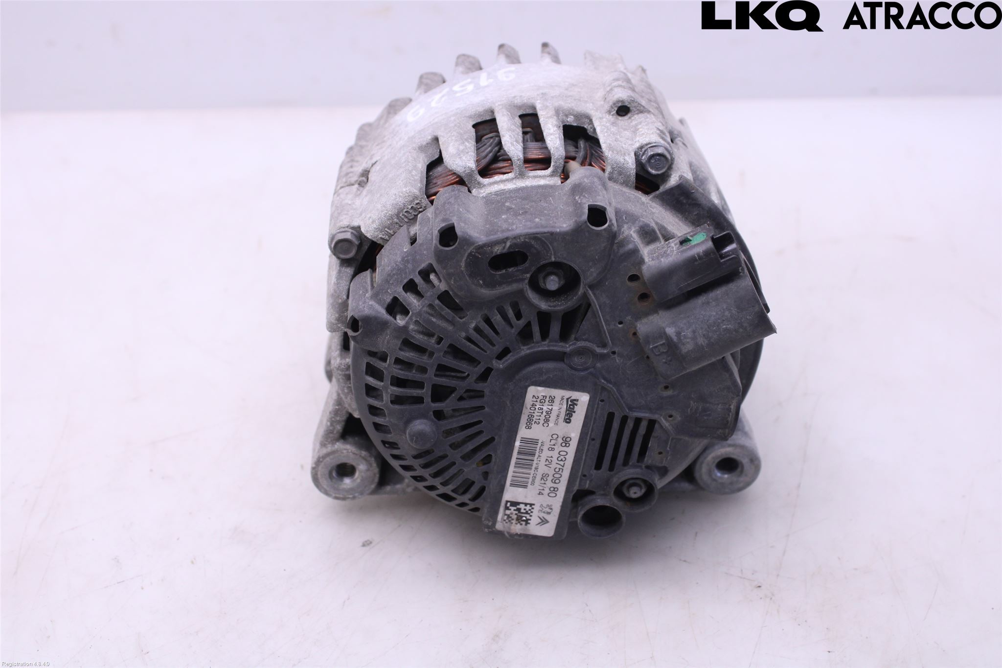 Peugeot 308 14-21 Dynamo