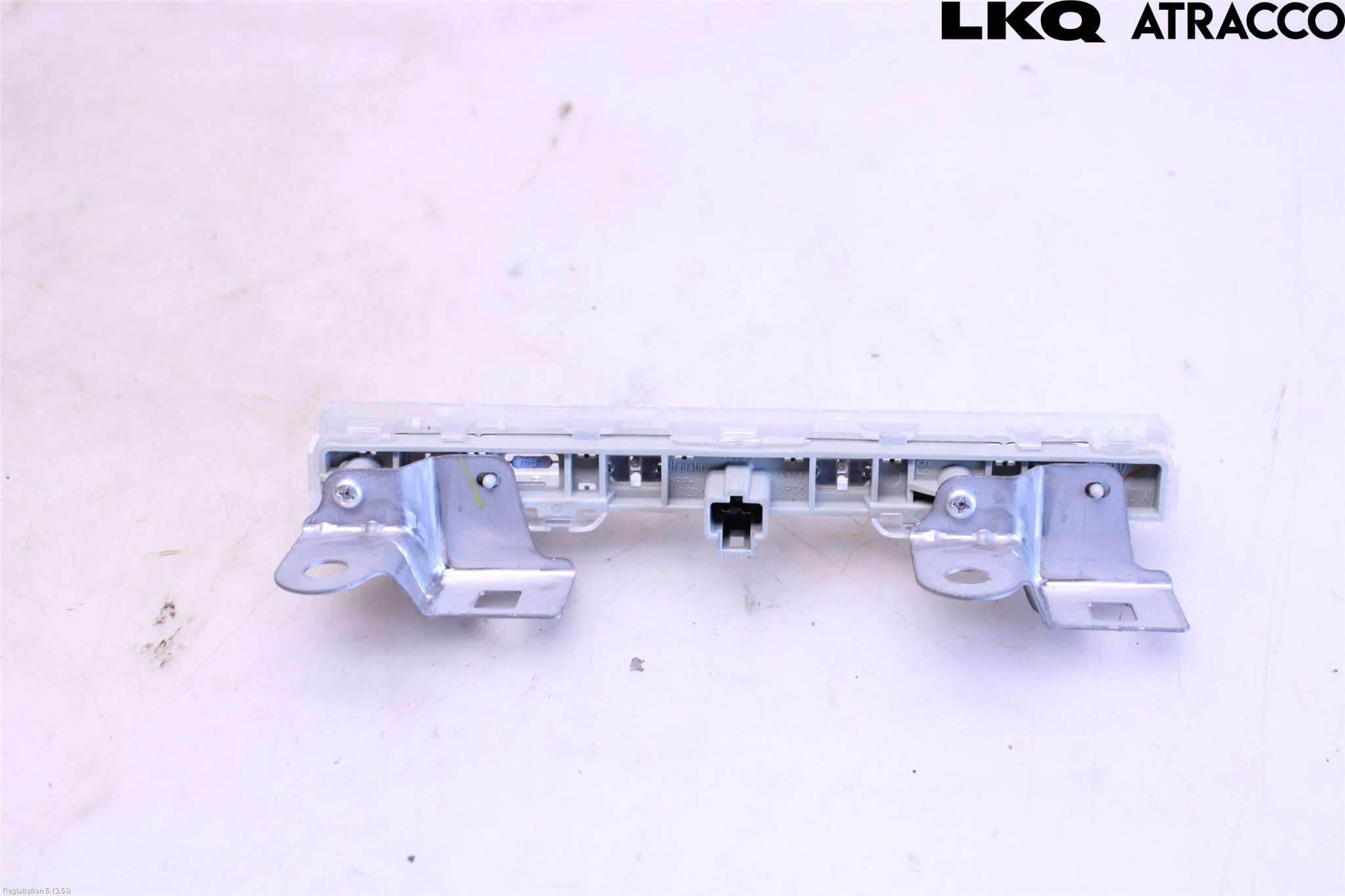 Toyota AURIS 07-09 Bremselys Bakrute
