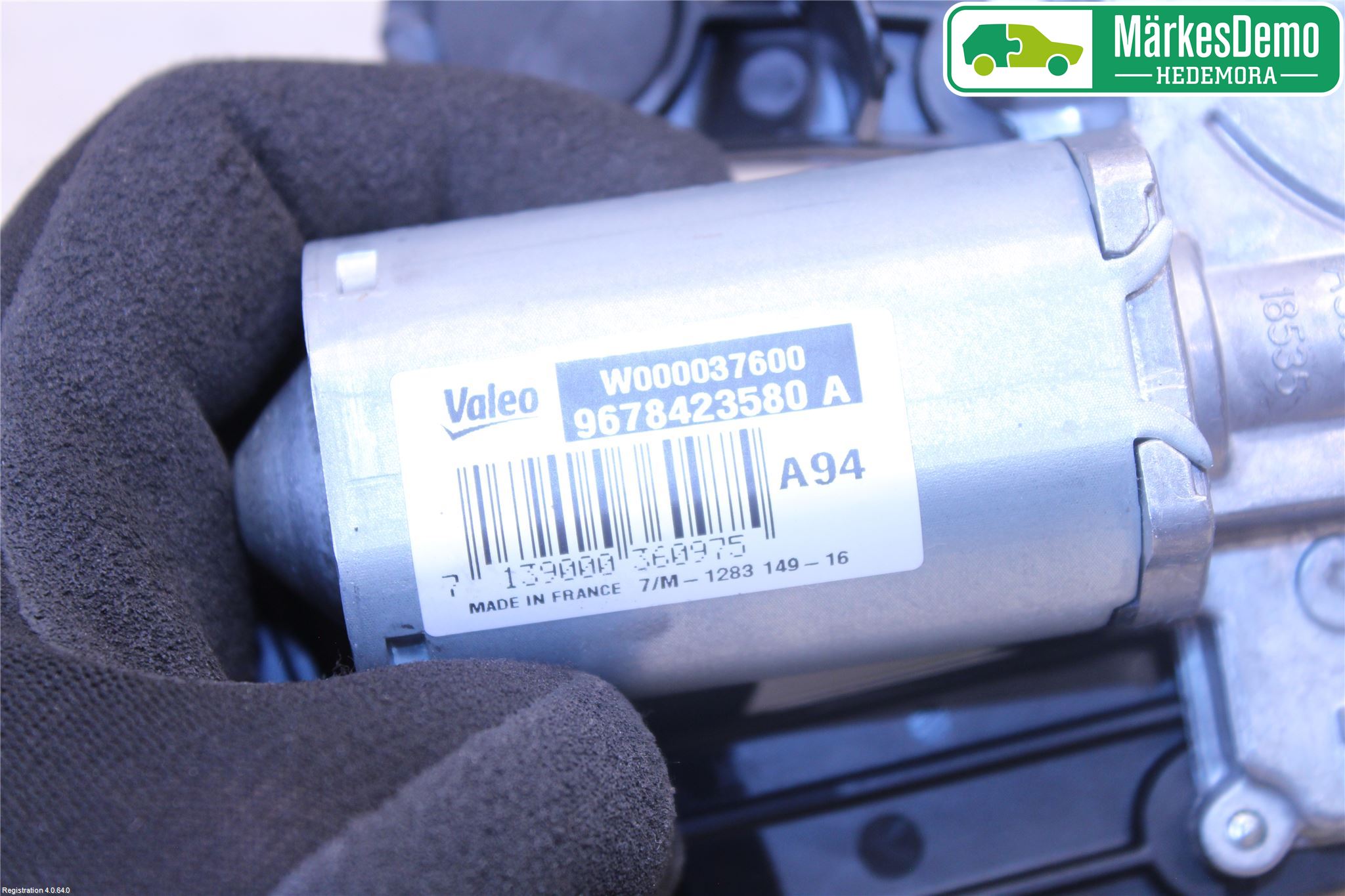 Peugeot 2008 13-20 Viskermotor Bakluke