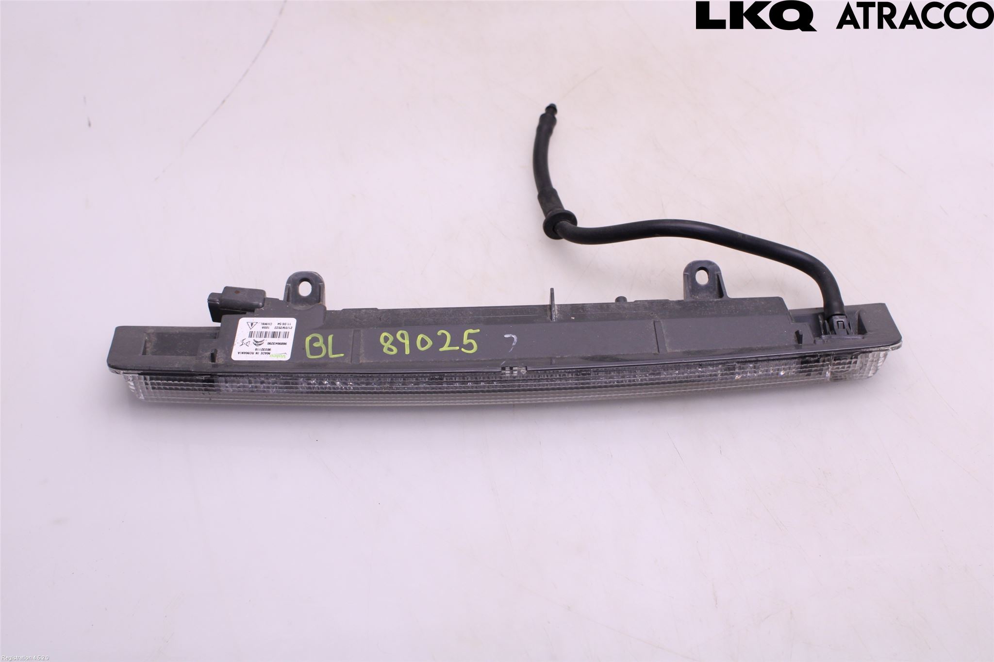 Opel CORSA F, CORSA-E 20- Bremselys Bakrute