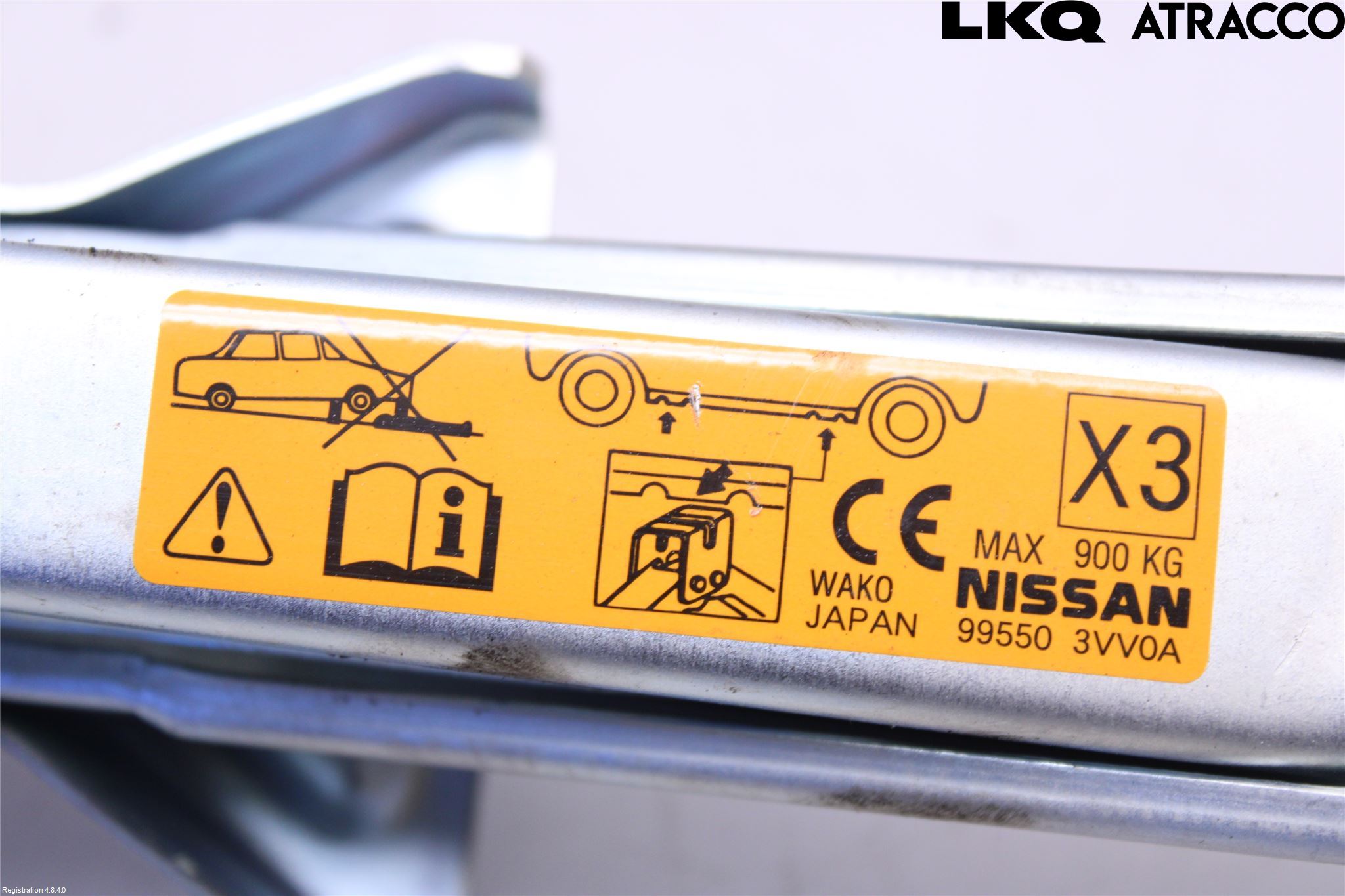 Nissan NOTE E12 14-20 Jekk
