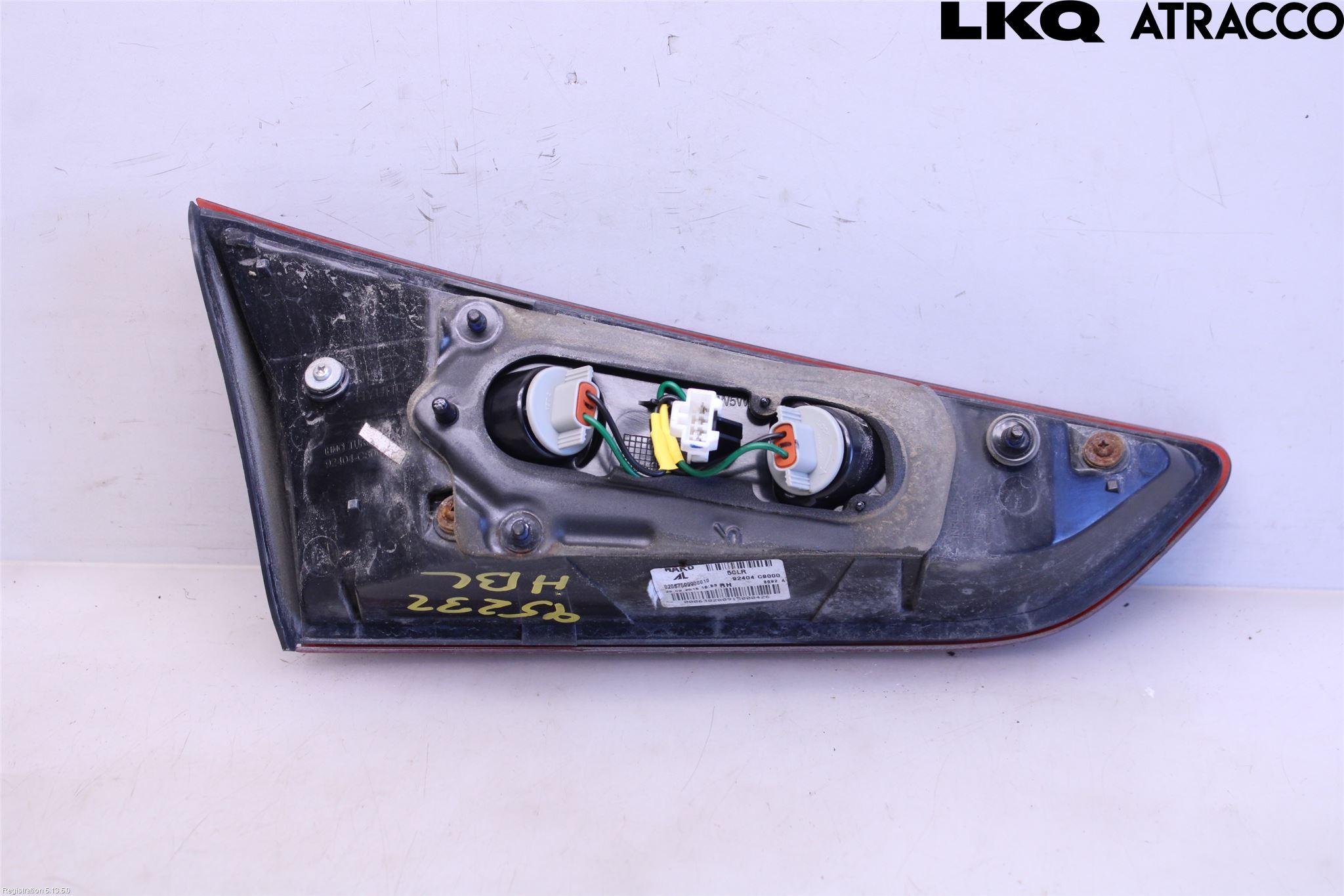 Hyundai i20 GB 15-20 Baklykt Høyre  På Luke(Indre)