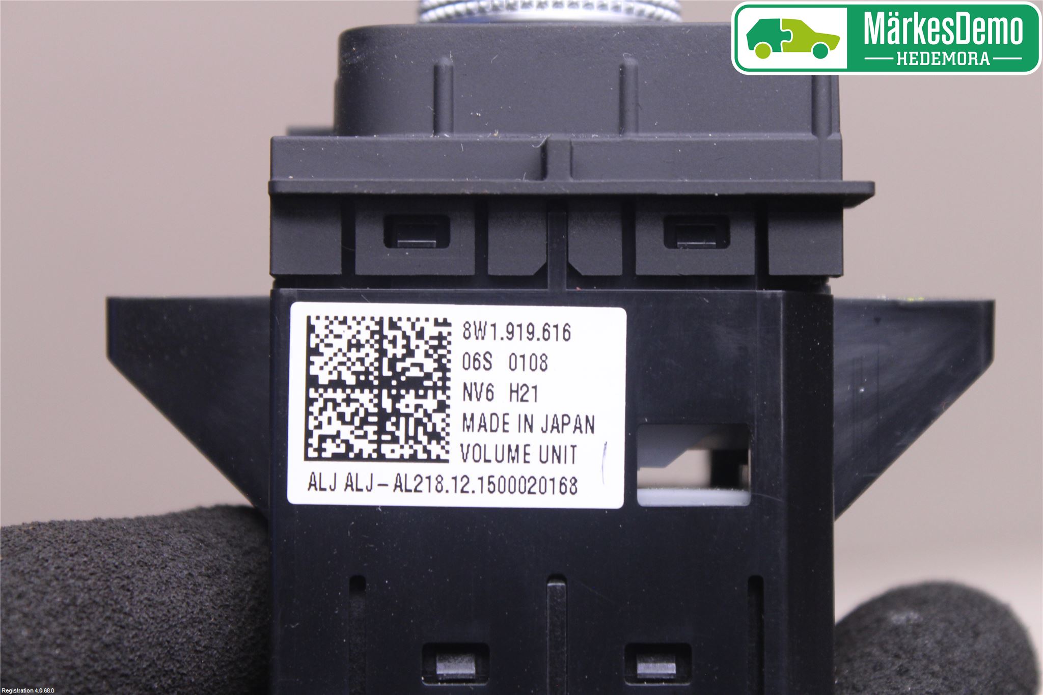 Audi A4/S4 B9 16-19 Stereo Radio Med Cd