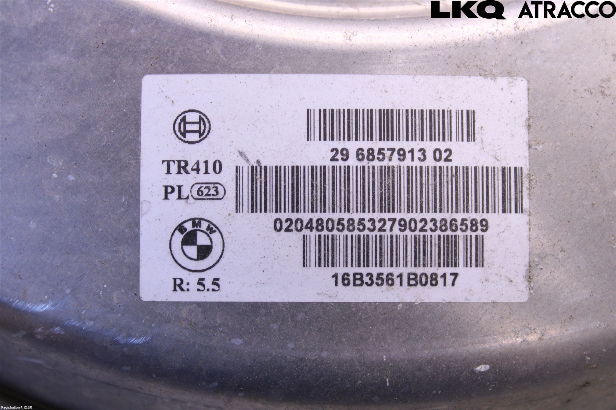 BMW 2 F45 Active Tourer 14-21 Bremseservo