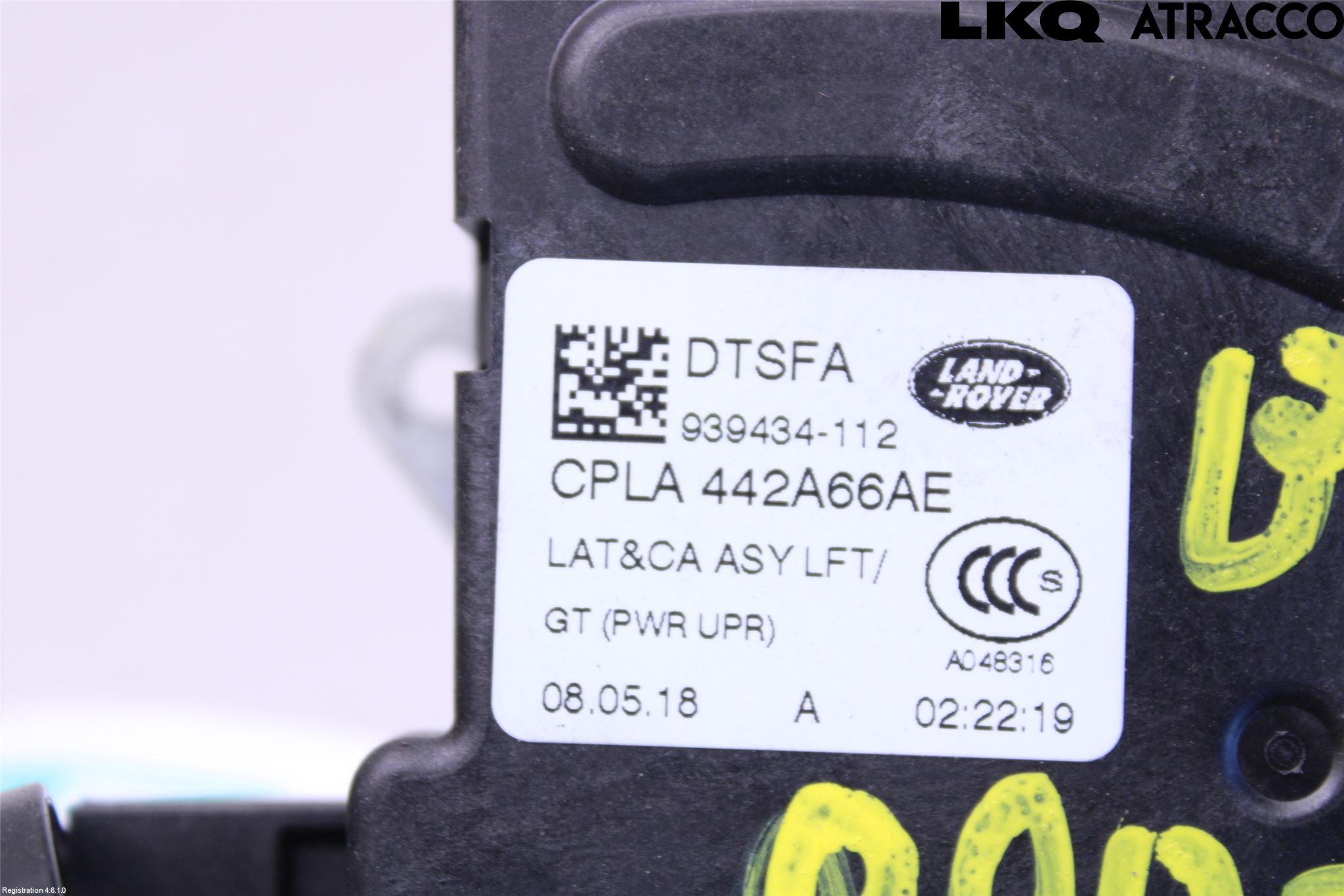 Landrover RANGE ROVER VELAR (L560) 17- Bakluke-Lokk Låsekasse