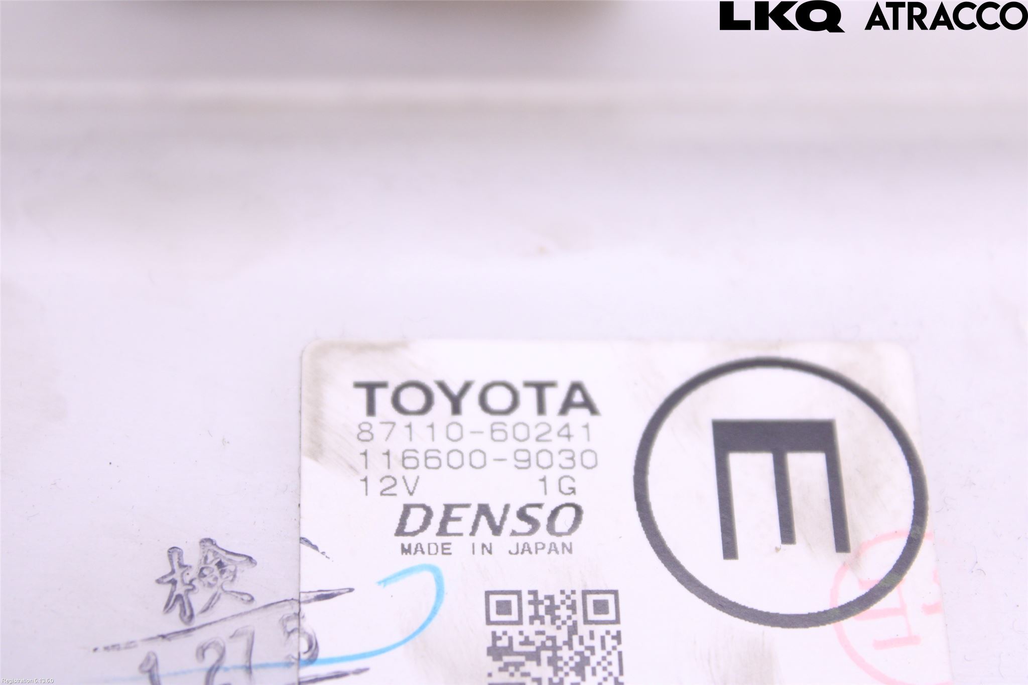 Toyota LANDCRUISER HDJ100 Varmeapparat Register Komplett